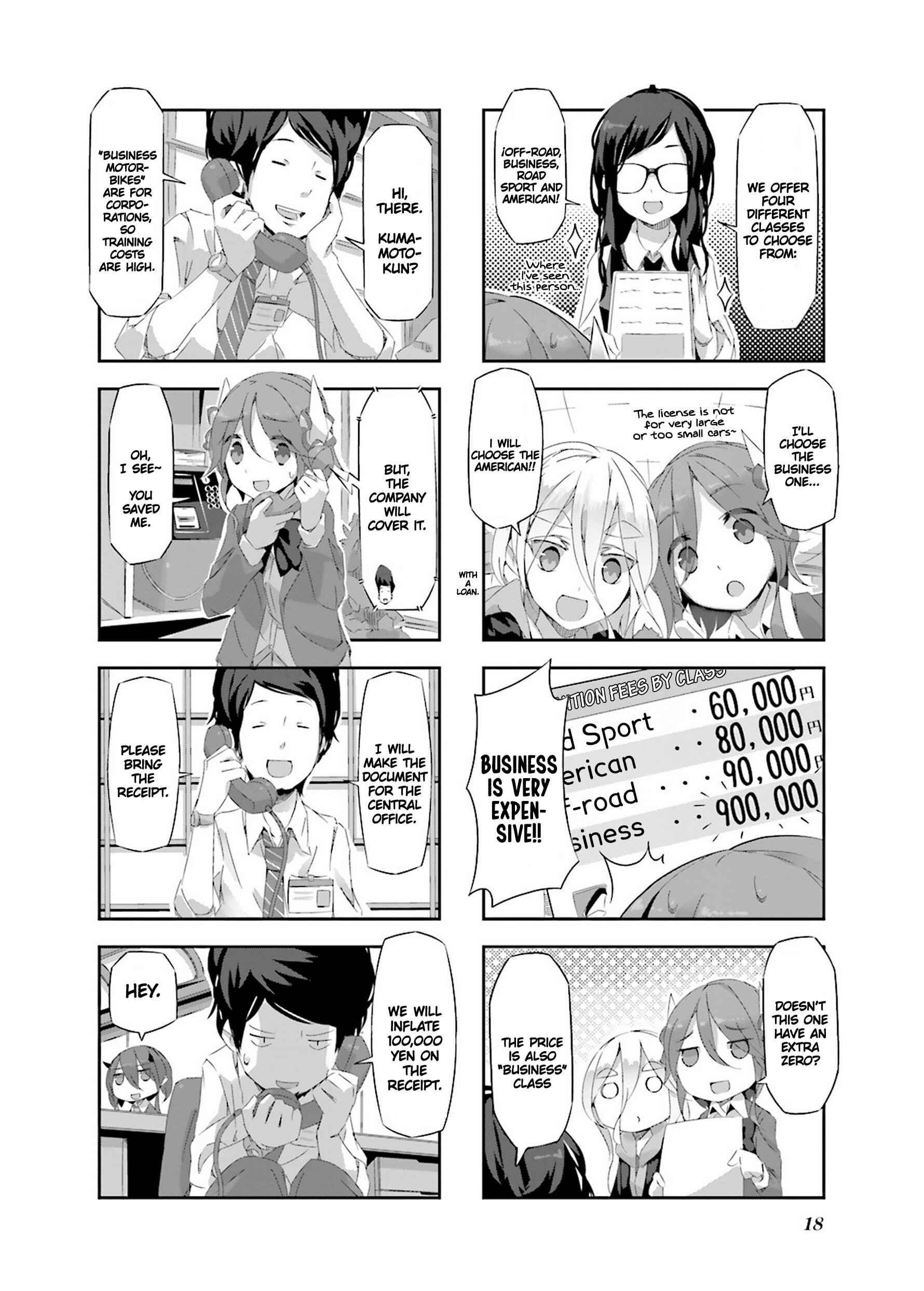 Page 2 Chapter 13 Shirokuma to Fumeikyoku