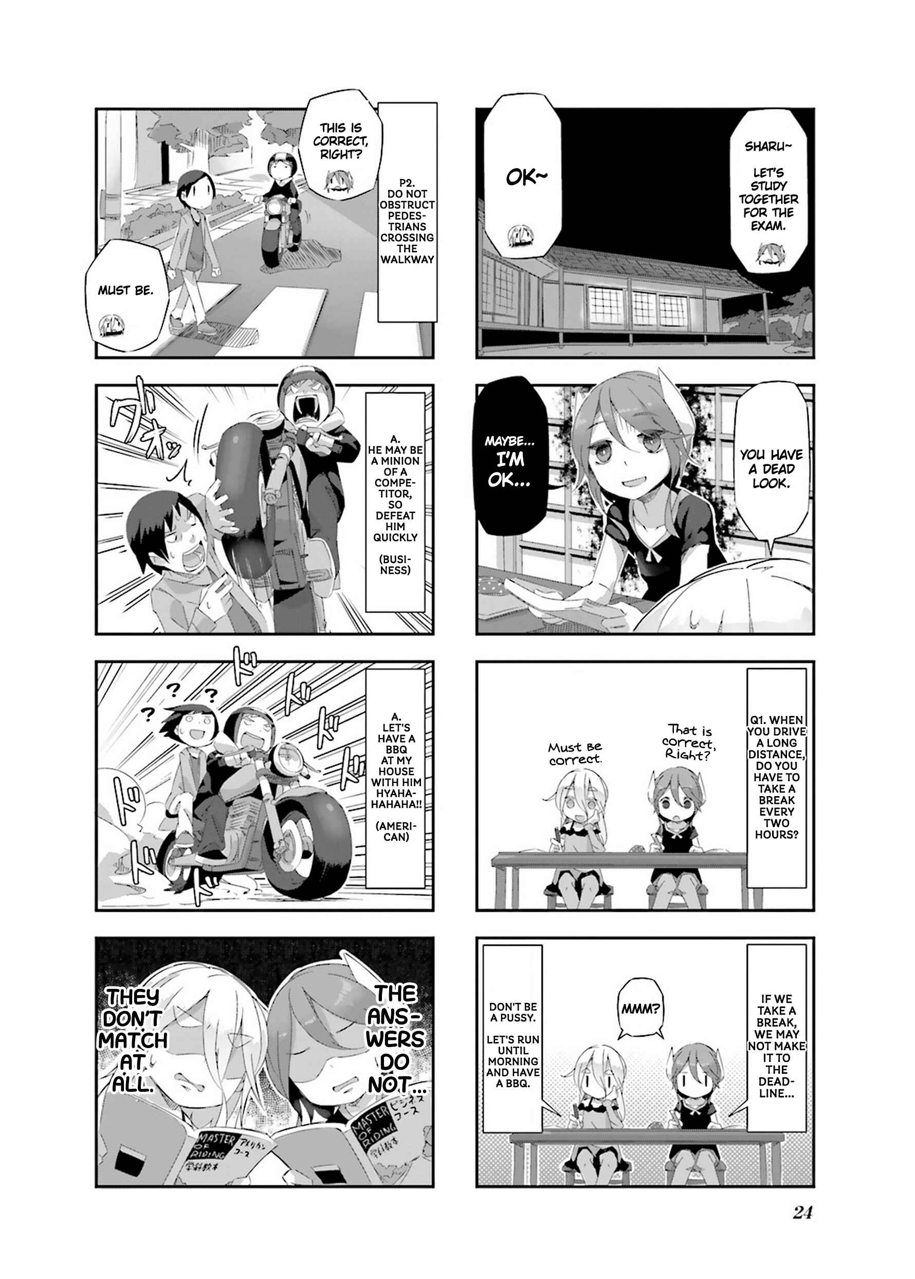 Page 8 Chapter 13 Shirokuma to Fumeikyoku
