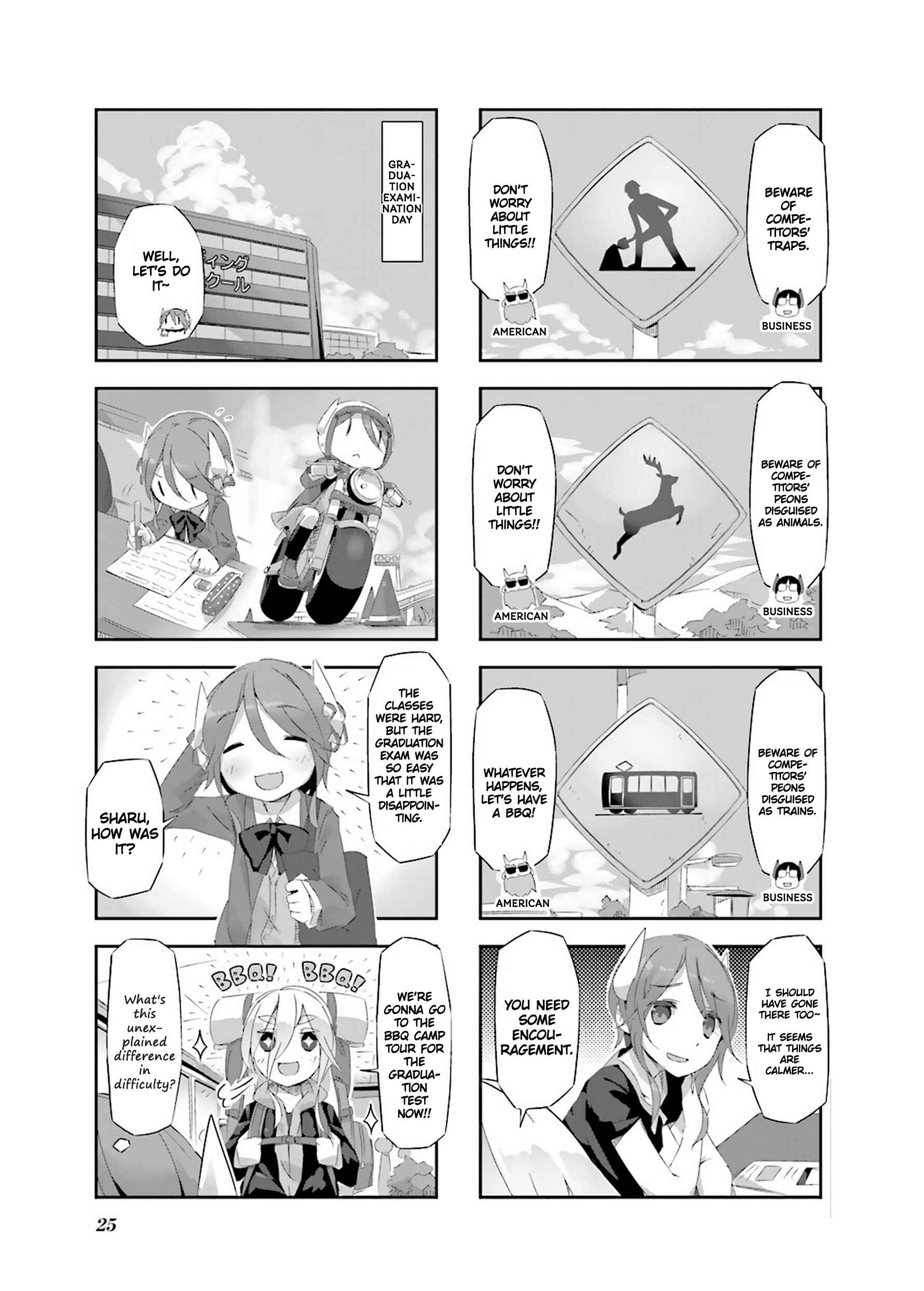 Page 9 Chapter 13 Shirokuma to Fumeikyoku