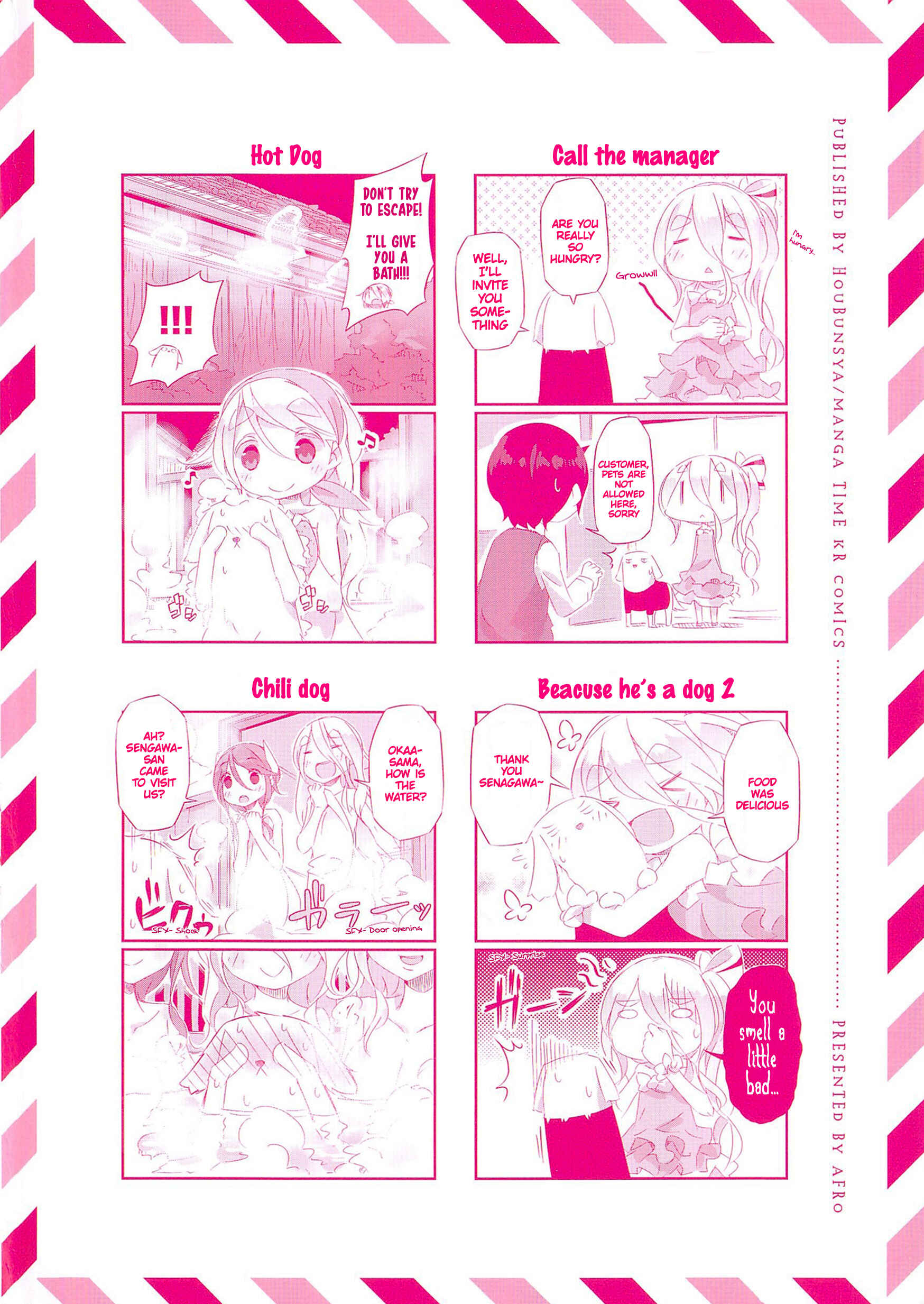 Page 14 Chapter 11 Shirokuma to Fumeikyoku