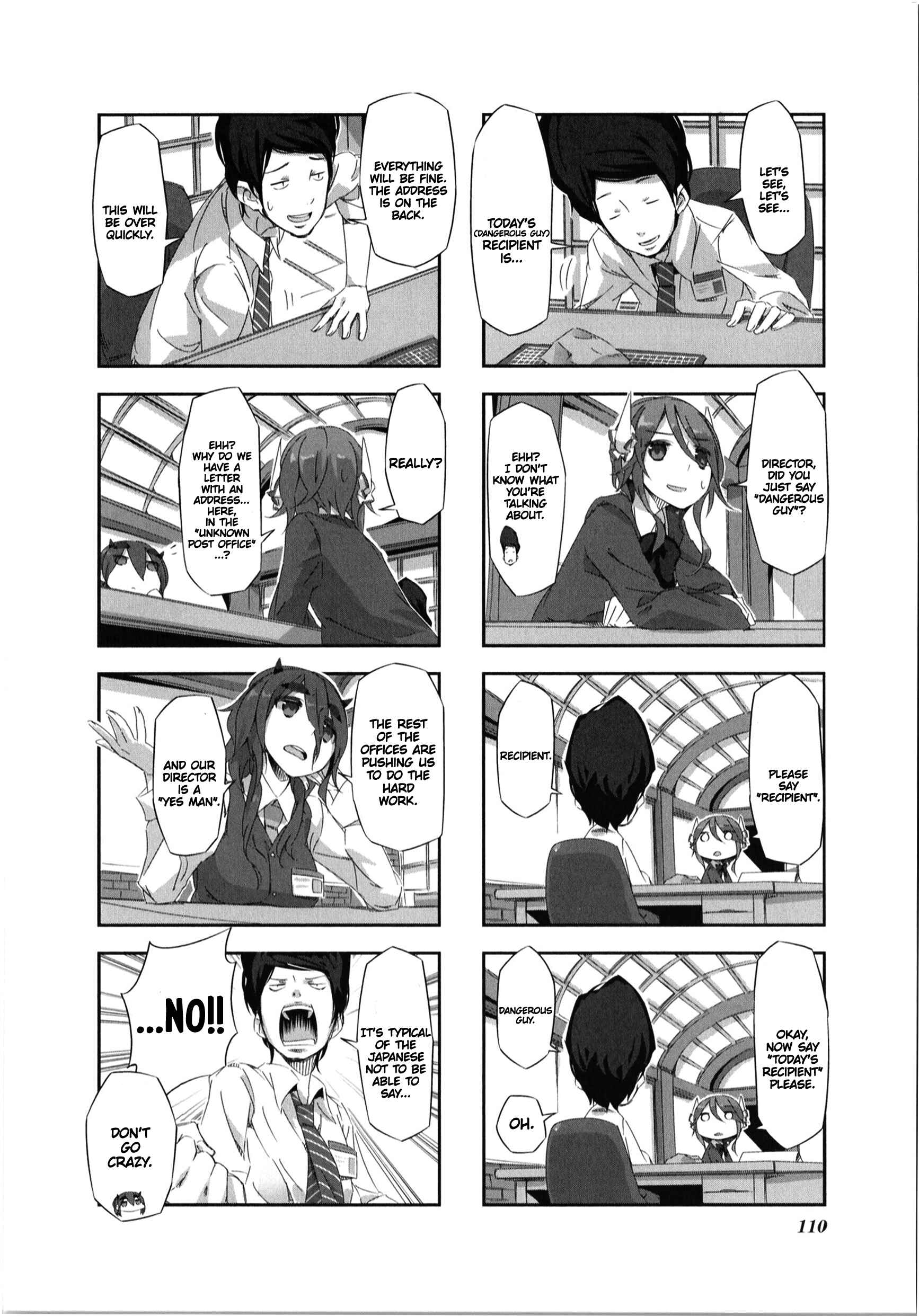 Page 2 Chapter 11 Shirokuma to Fumeikyoku