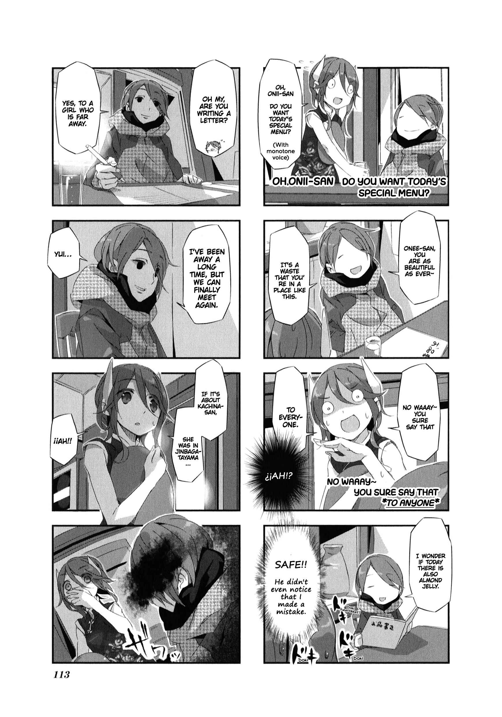 Page 5 Chapter 11 Shirokuma to Fumeikyoku