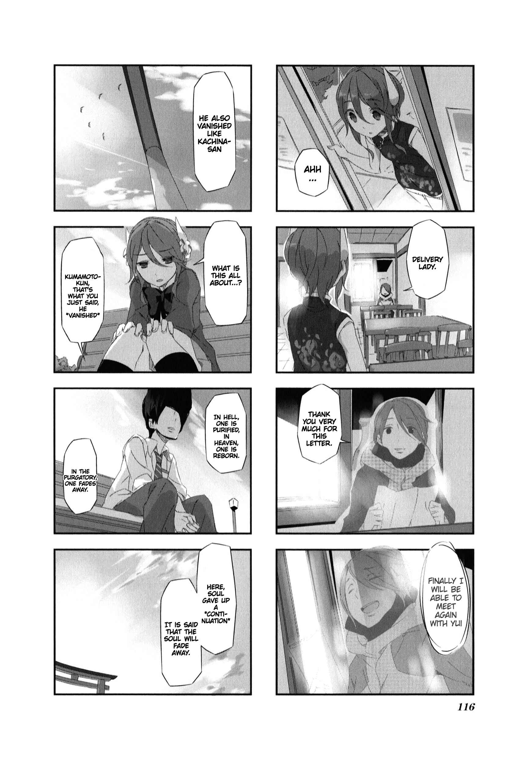 Page 8 Chapter 11 Shirokuma to Fumeikyoku