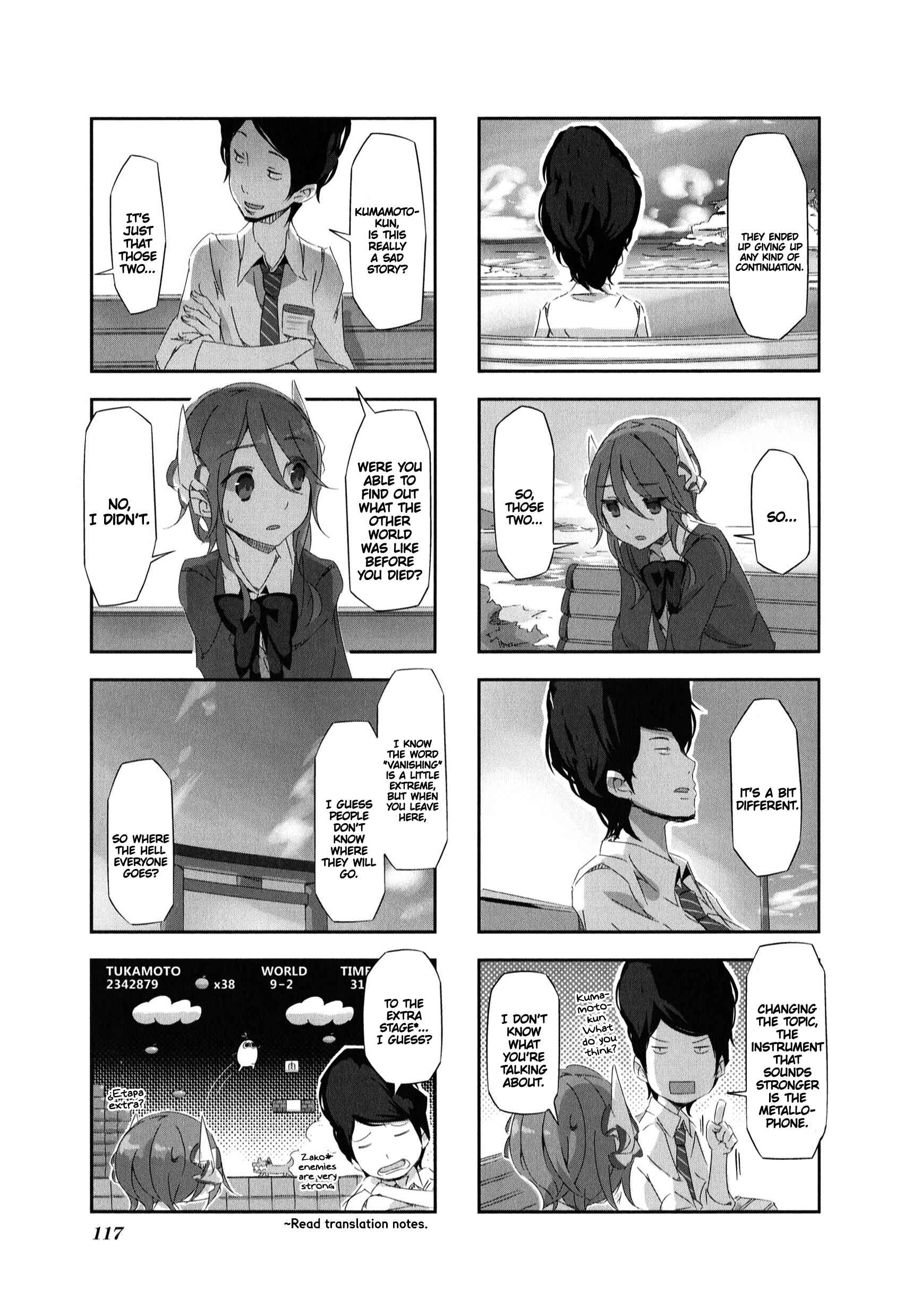 Page 9 Chapter 11 Shirokuma to Fumeikyoku