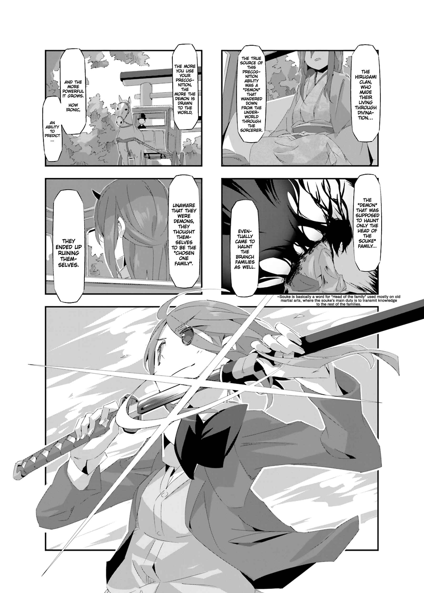 Page 1 Chapter 20 Shirokuma to Fumeikyoku