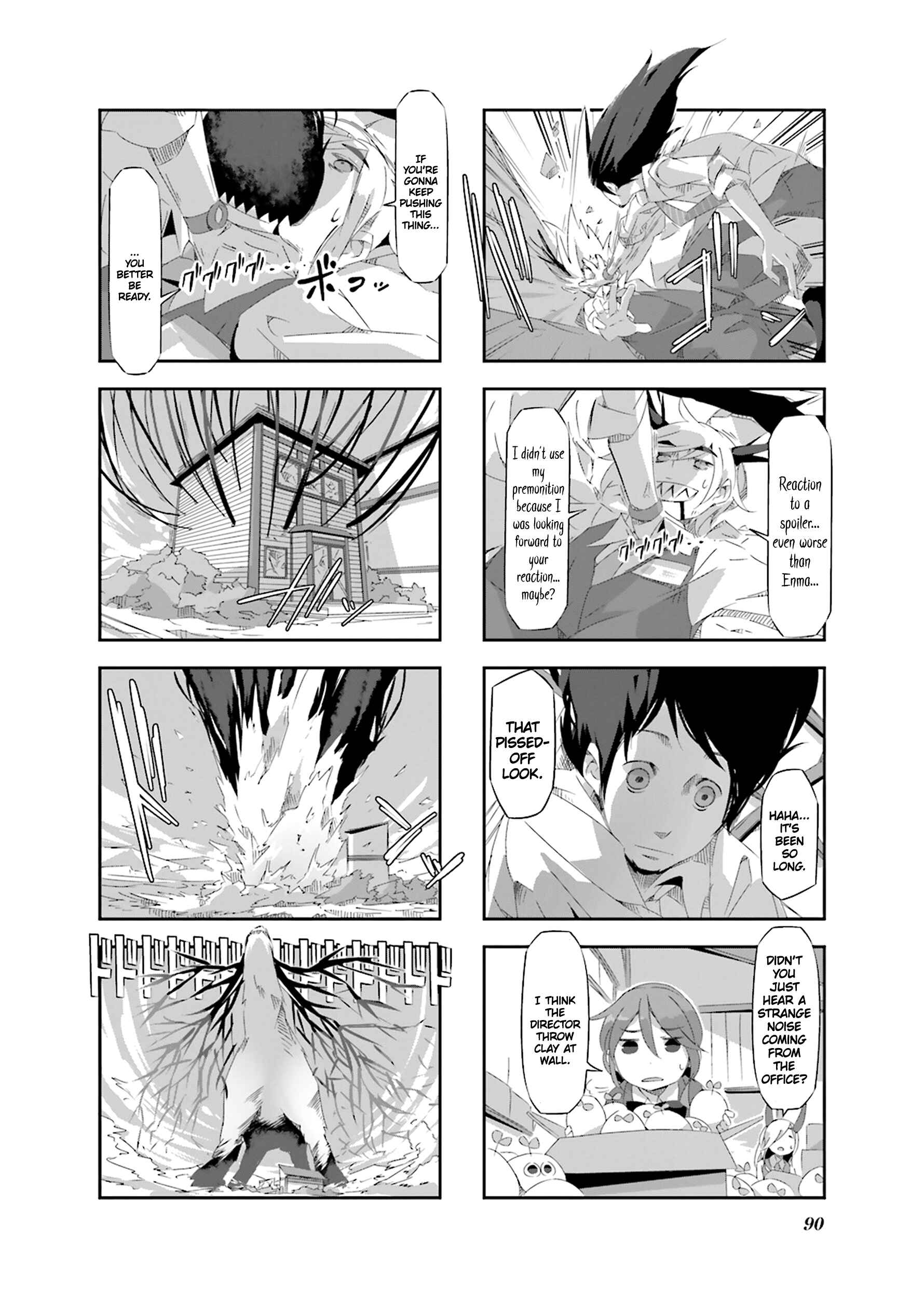 Page 4 Chapter 20 Shirokuma to Fumeikyoku