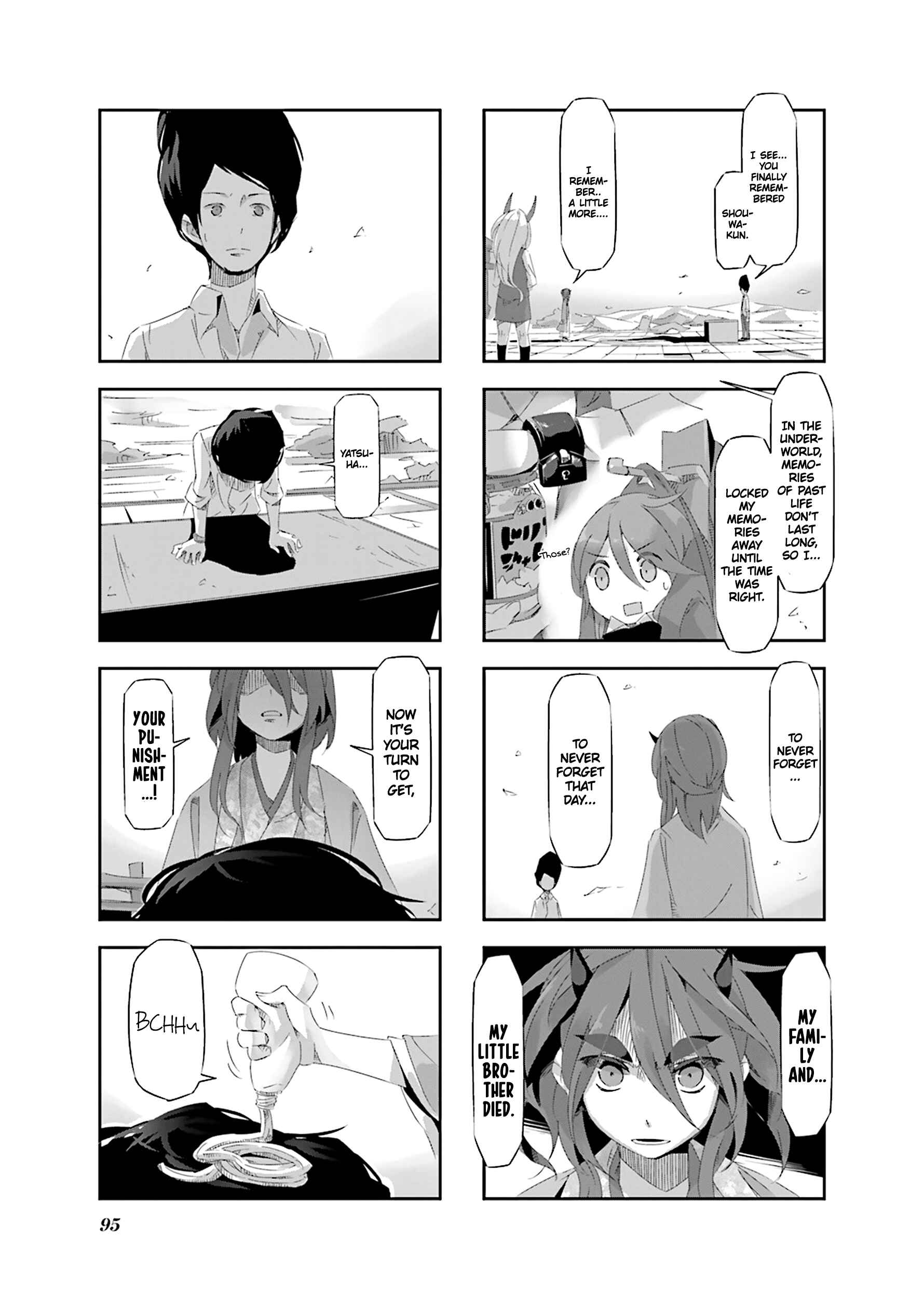 Page 9 Chapter 20 Shirokuma to Fumeikyoku