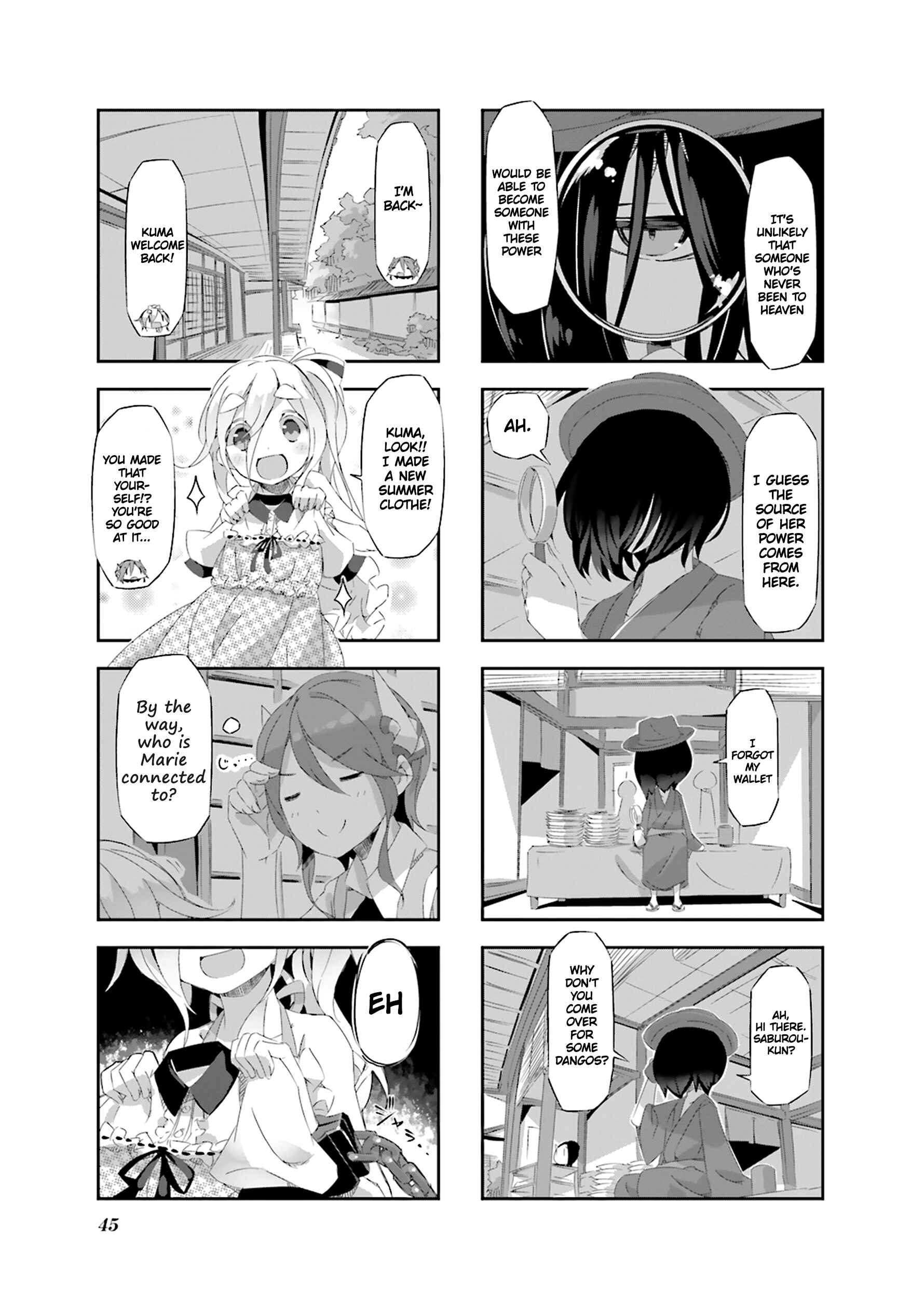 Page 10 Chapter 15 Shirokuma to Fumeikyoku