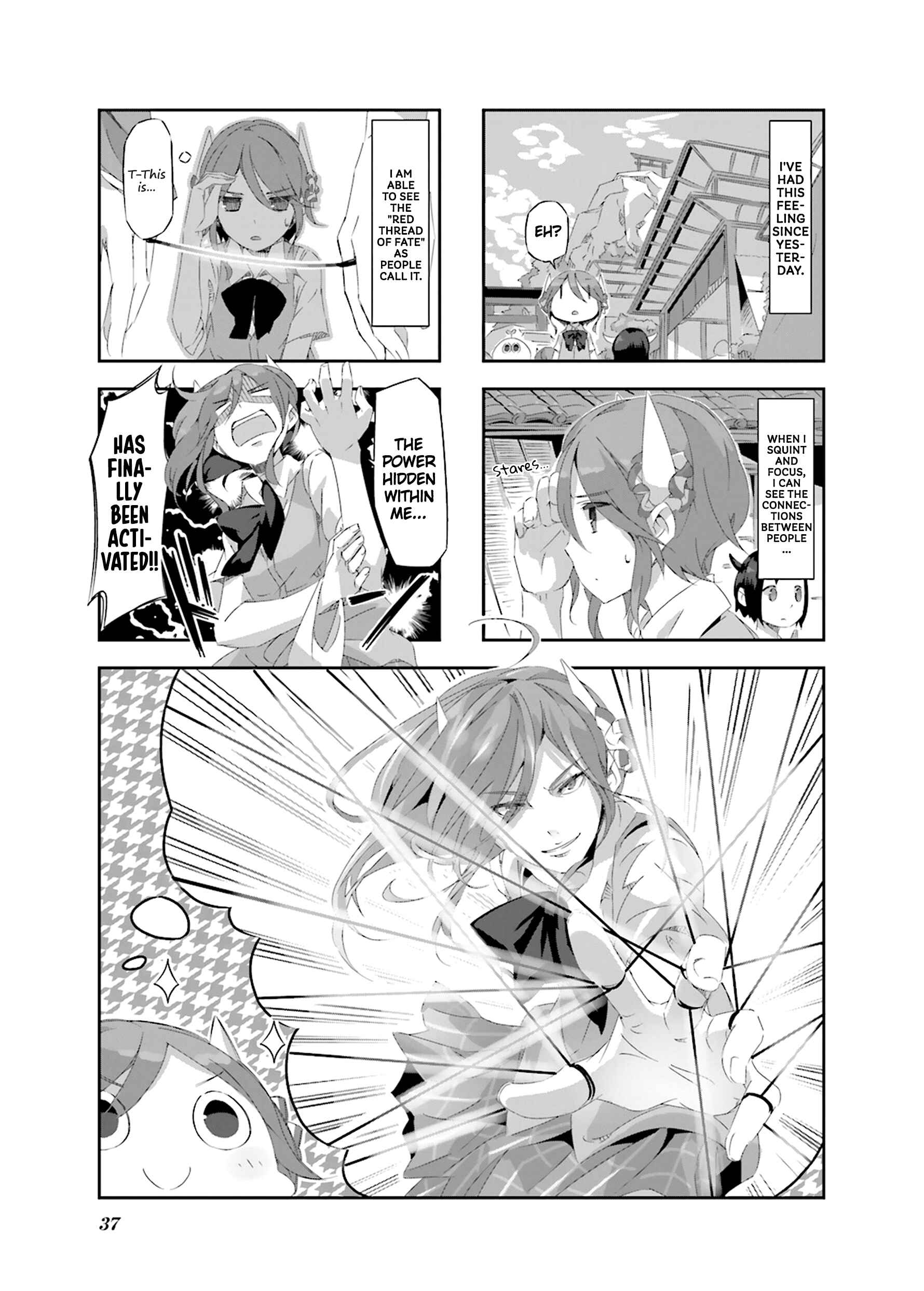 Page 2 Chapter 15 Shirokuma to Fumeikyoku