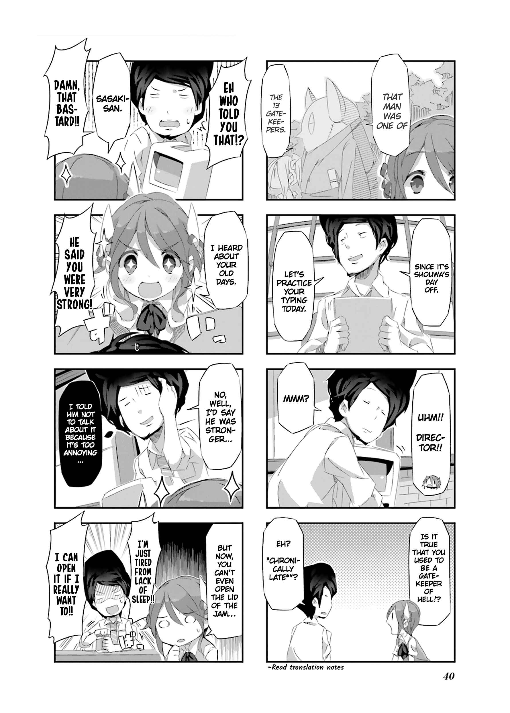 Page 5 Chapter 15 Shirokuma to Fumeikyoku