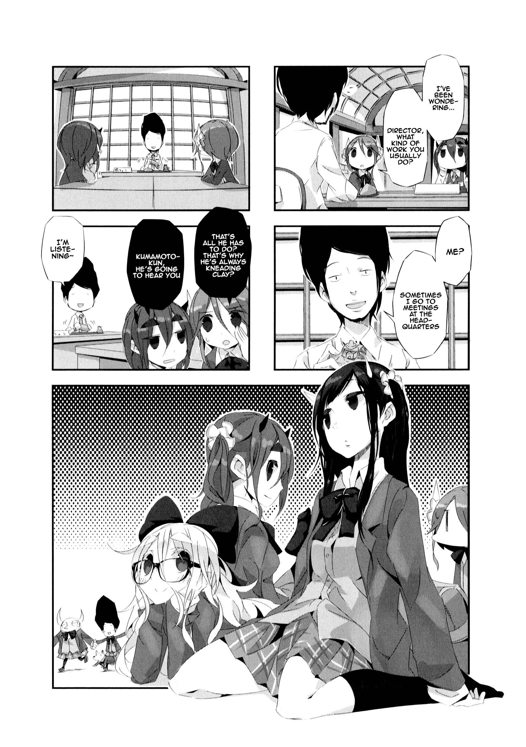 Page 2 Chapter 9 Shirokuma to Fumeikyoku
