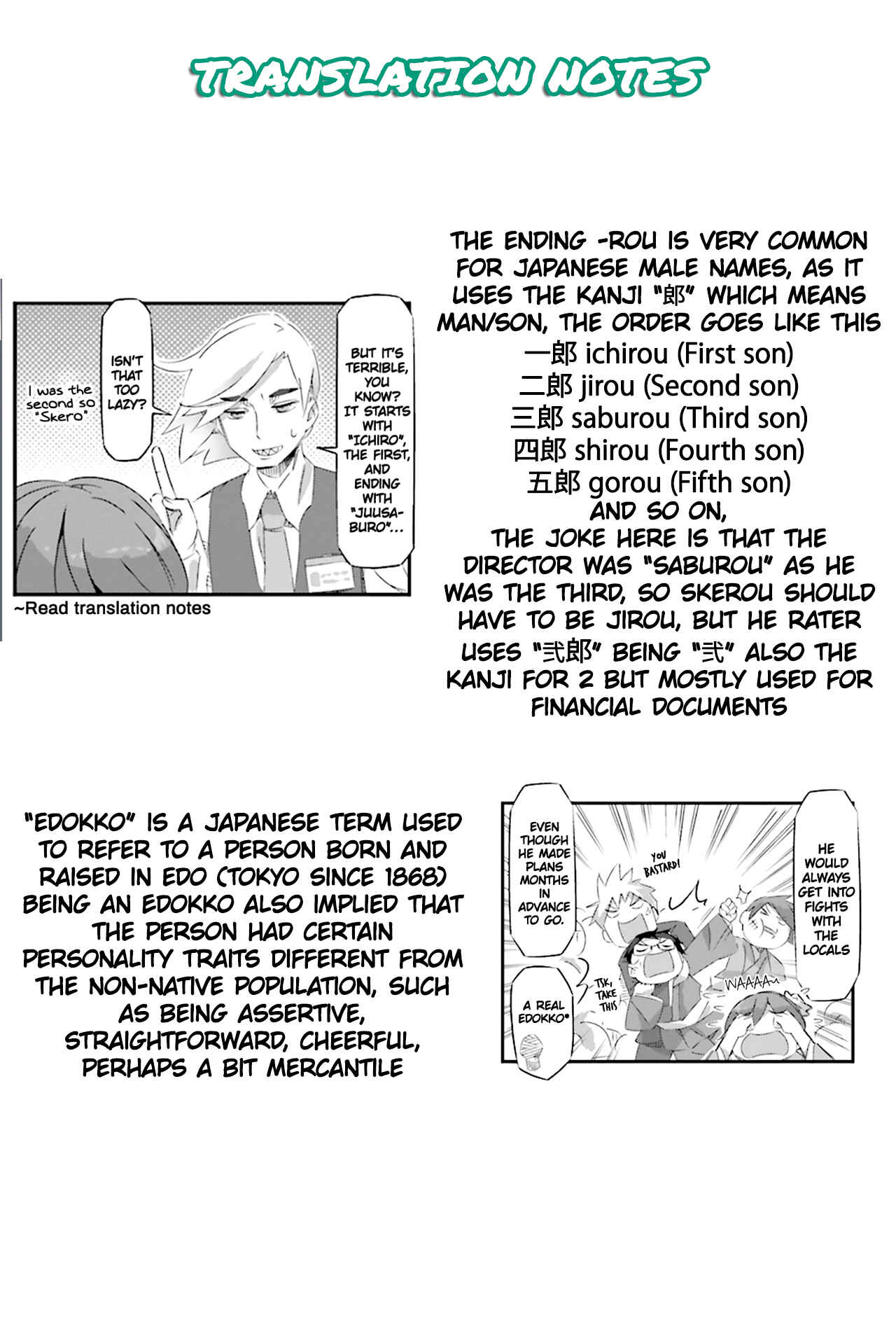 Page 12 Chapter 18 Shirokuma to Fumeikyoku