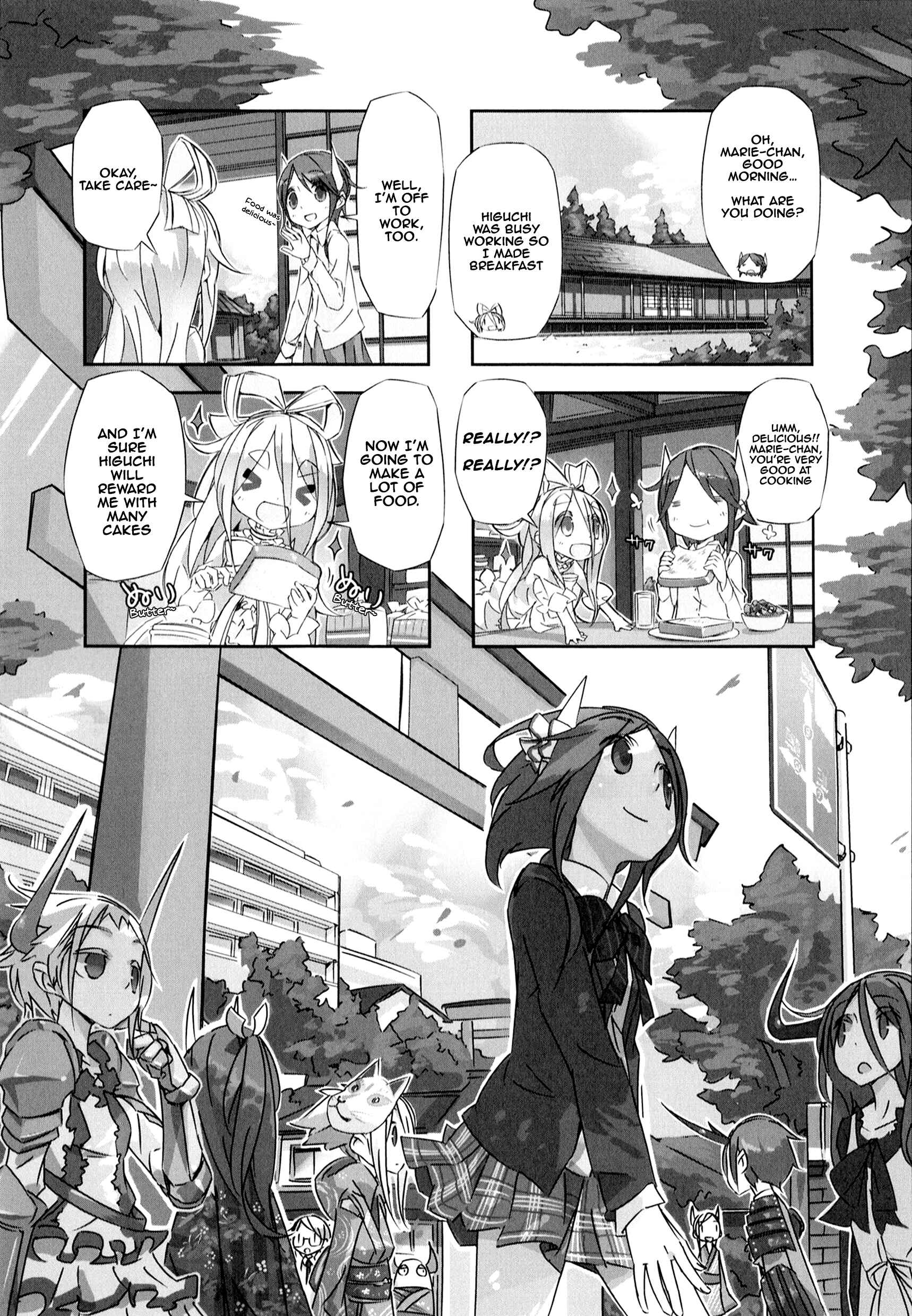 Page 1 Chapter 3 Shirokuma to Fumeikyoku