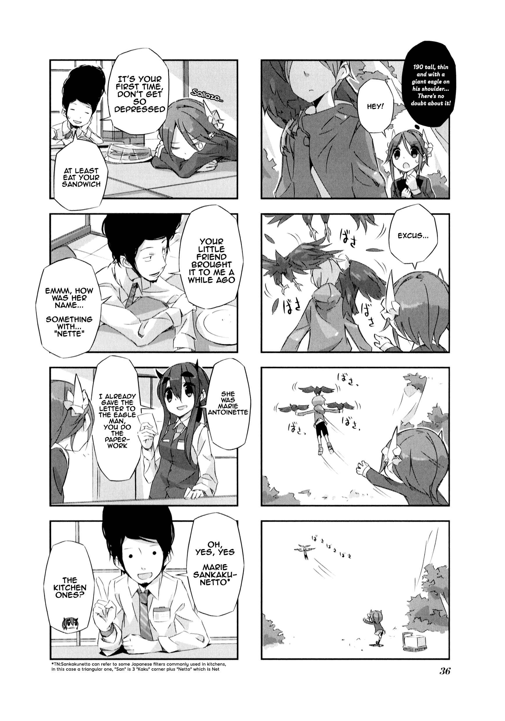 Page 8 Chapter 3 Shirokuma to Fumeikyoku