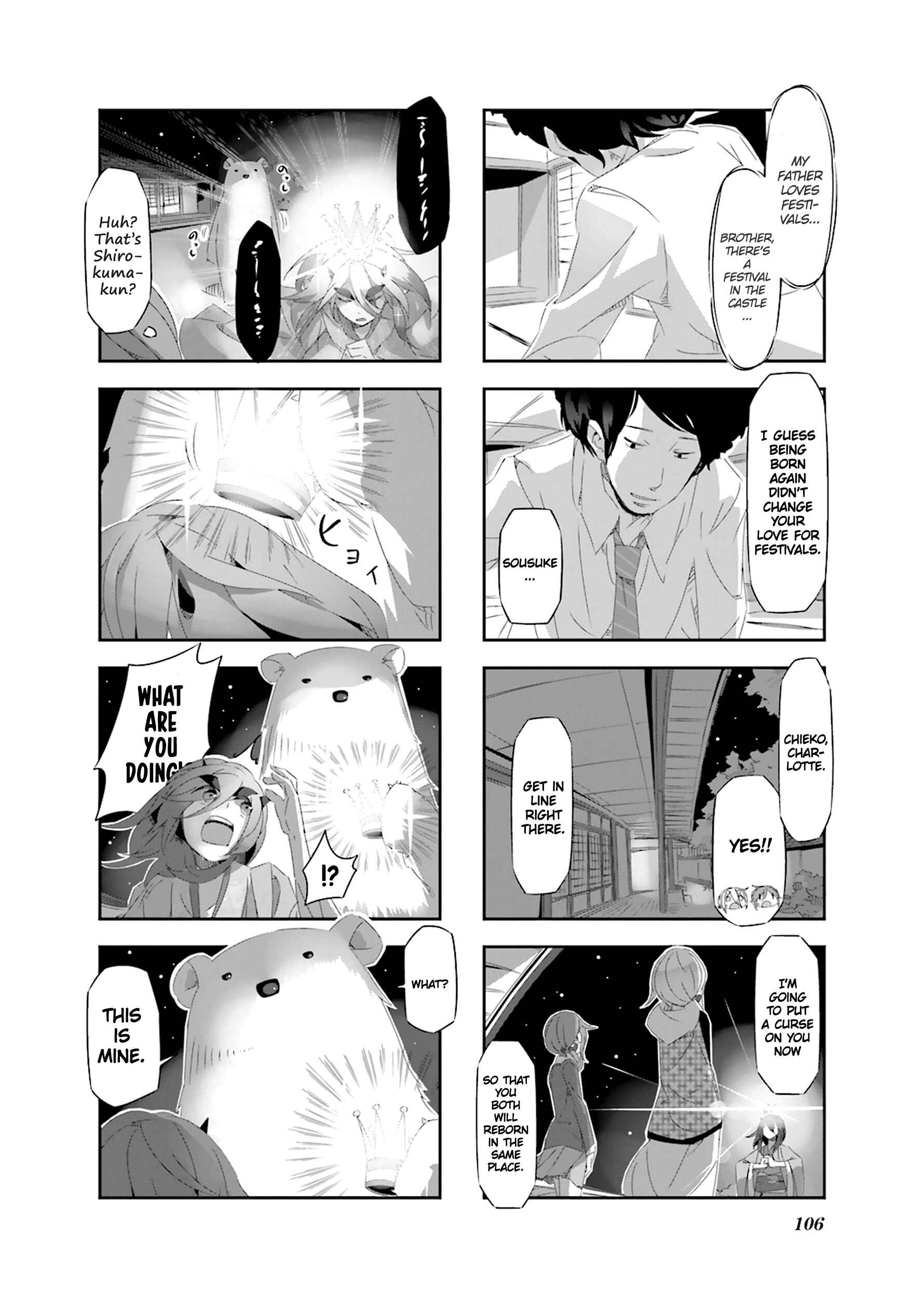 Page 10 Chapter 21 Shirokuma to Fumeikyoku
