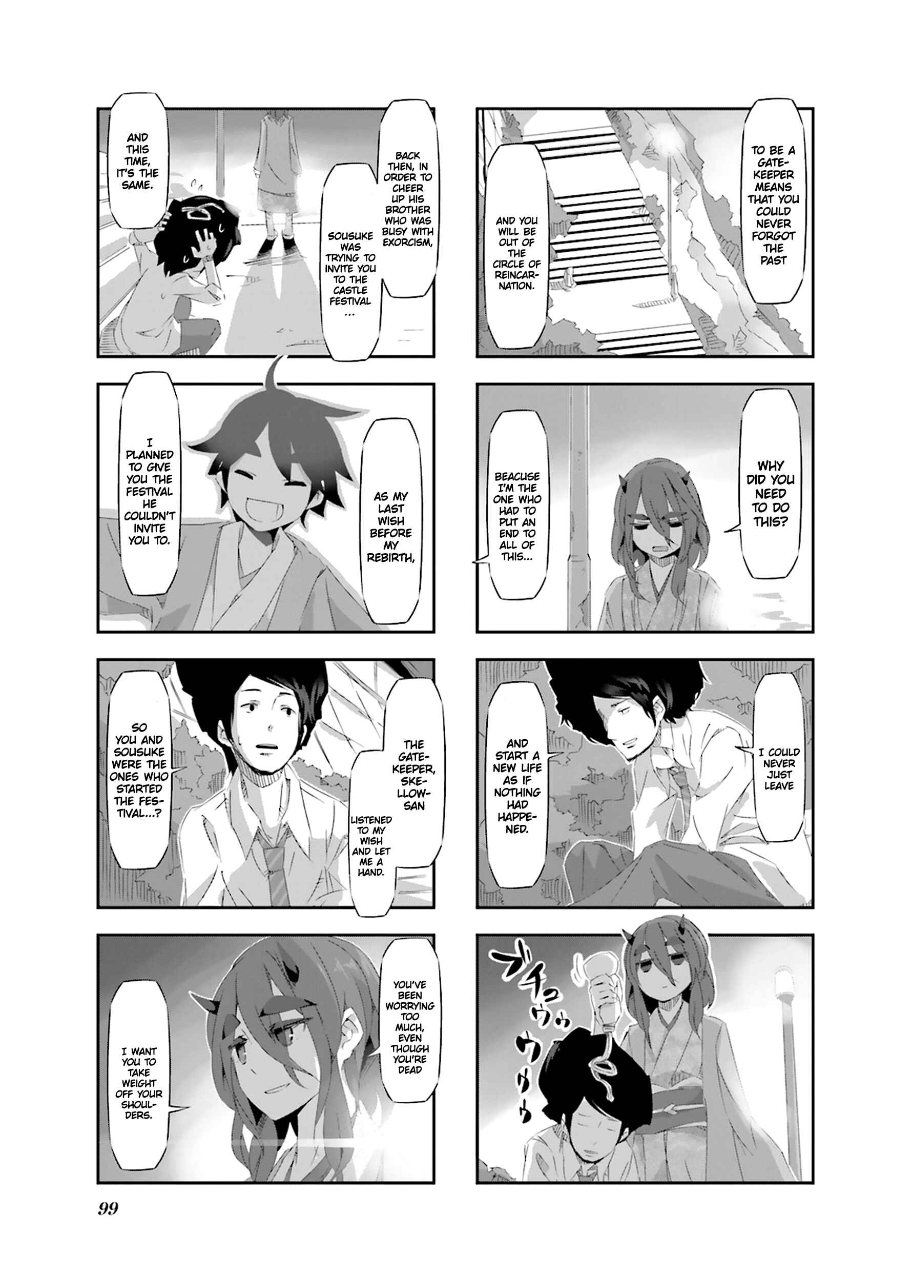 Page 3 Chapter 21 Shirokuma to Fumeikyoku