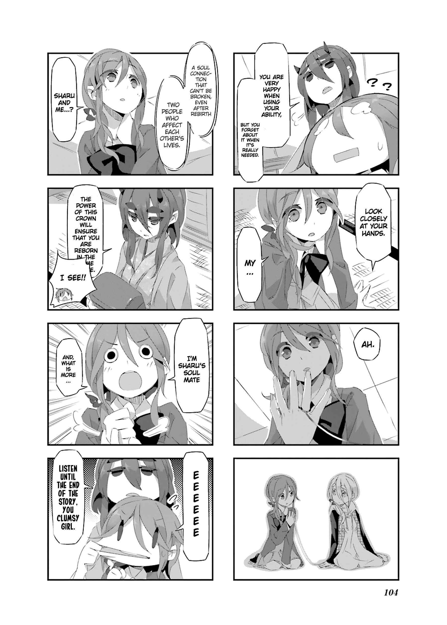 Page 8 Chapter 21 Shirokuma to Fumeikyoku