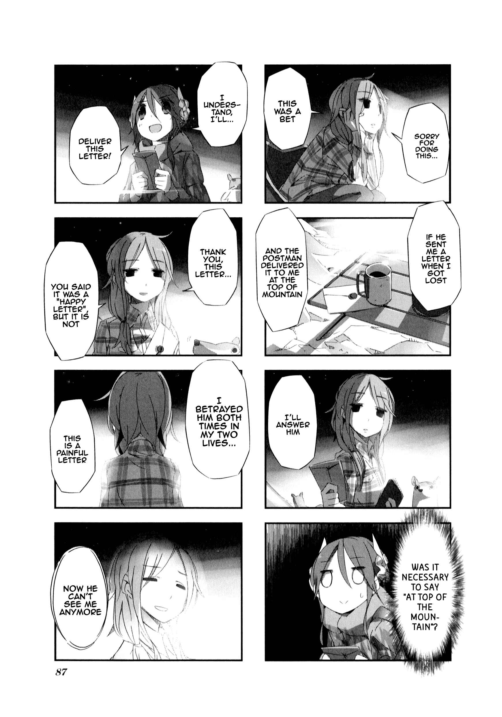 Page 10 Chapter 8 Shirokuma to Fumeikyoku