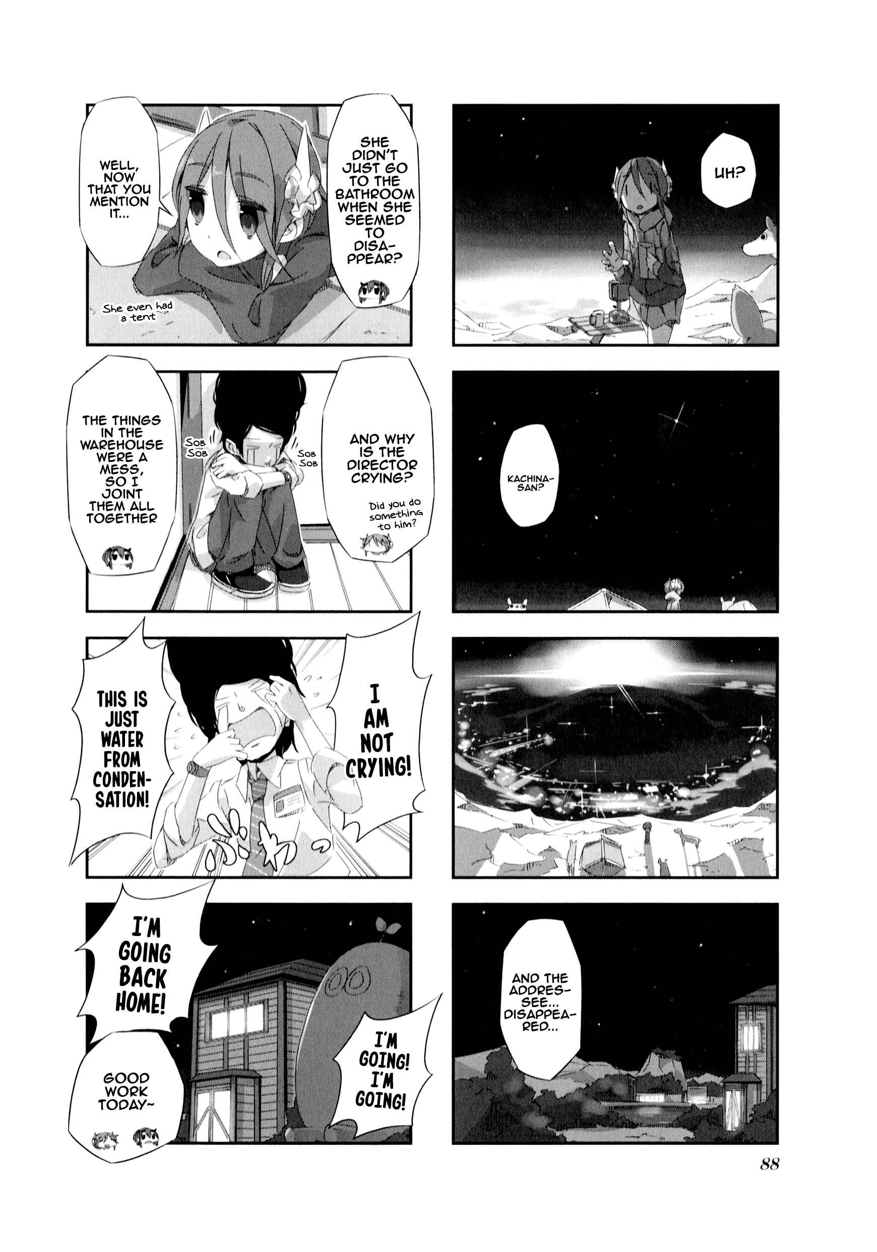 Page 11 Chapter 8 Shirokuma to Fumeikyoku