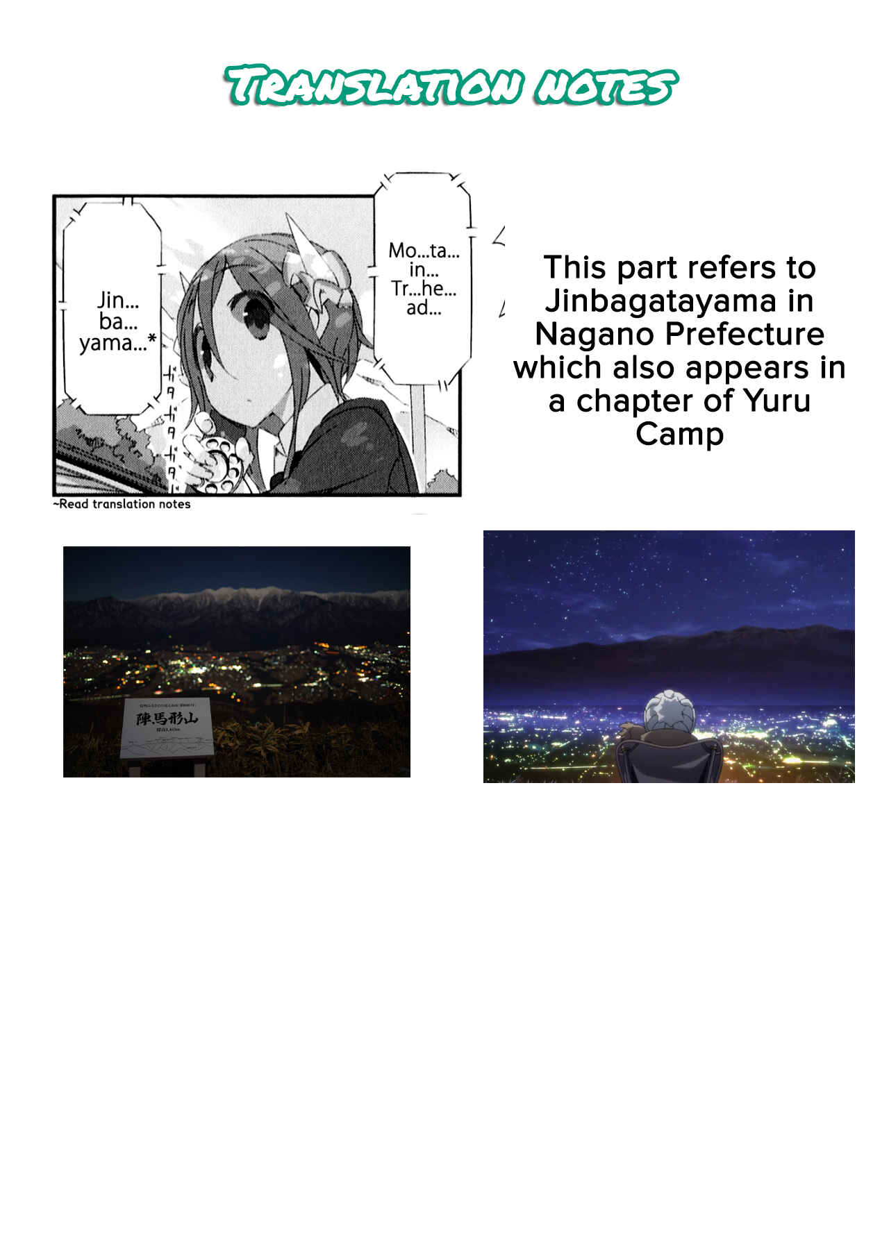 Page 12 Chapter 8 Shirokuma to Fumeikyoku