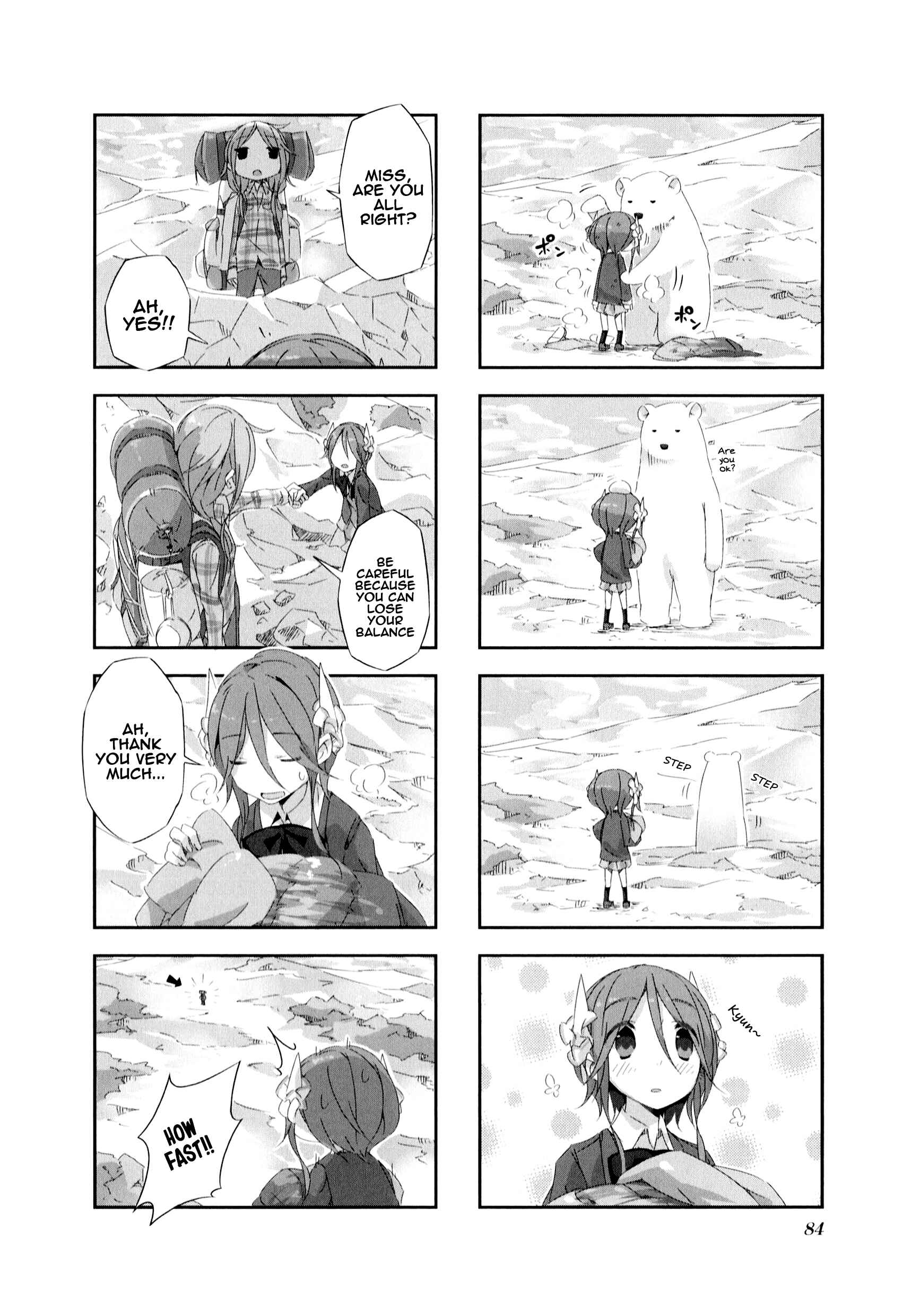 Page 7 Chapter 8 Shirokuma to Fumeikyoku