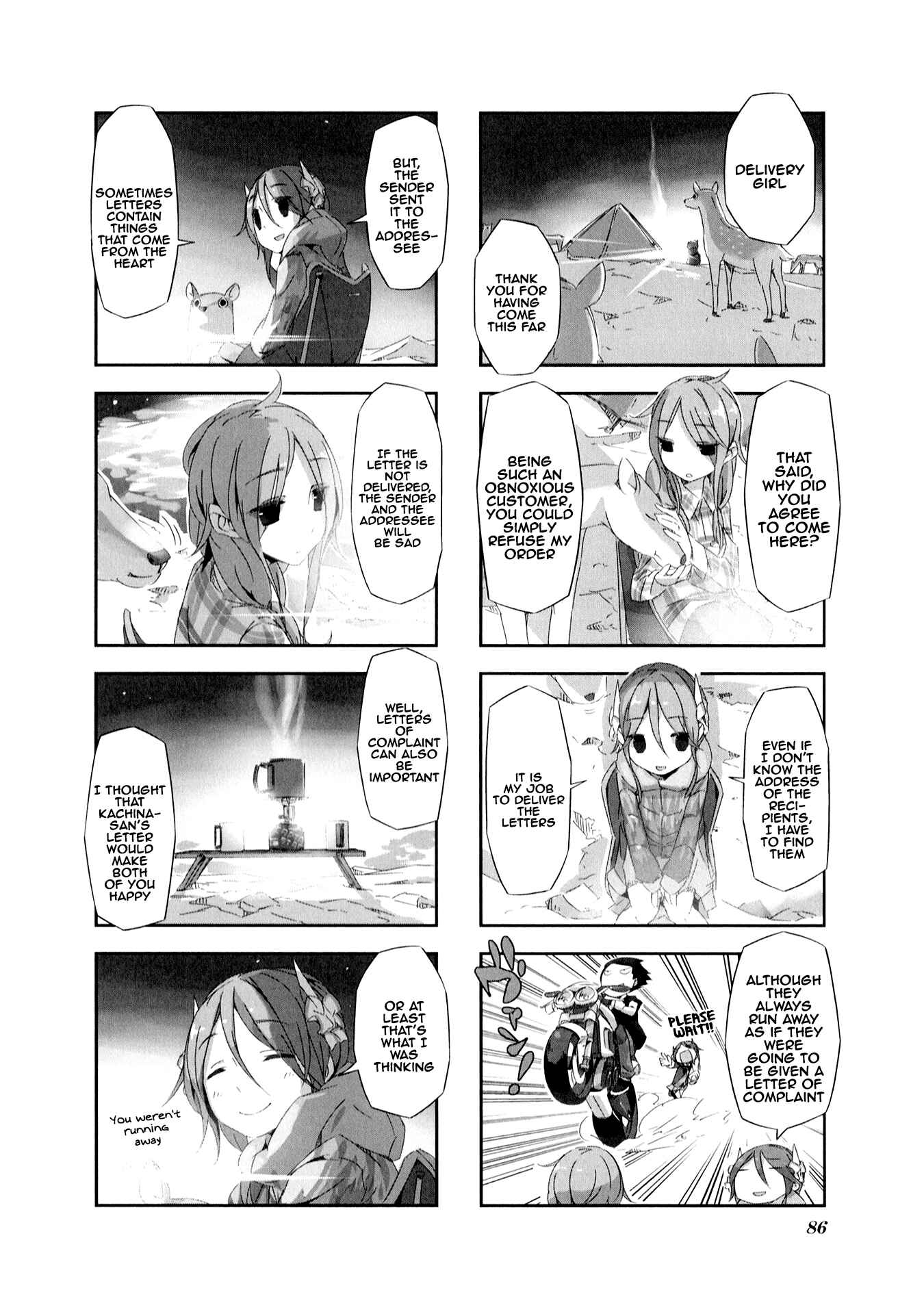 Page 9 Chapter 8 Shirokuma to Fumeikyoku
