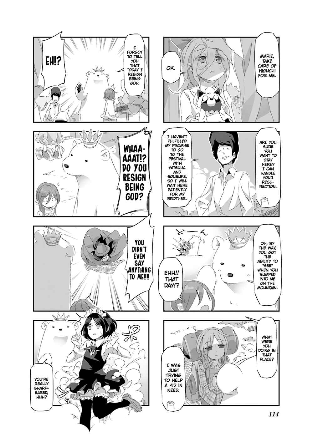 Page 8 Chapter 22 Shirokuma to Fumeikyoku