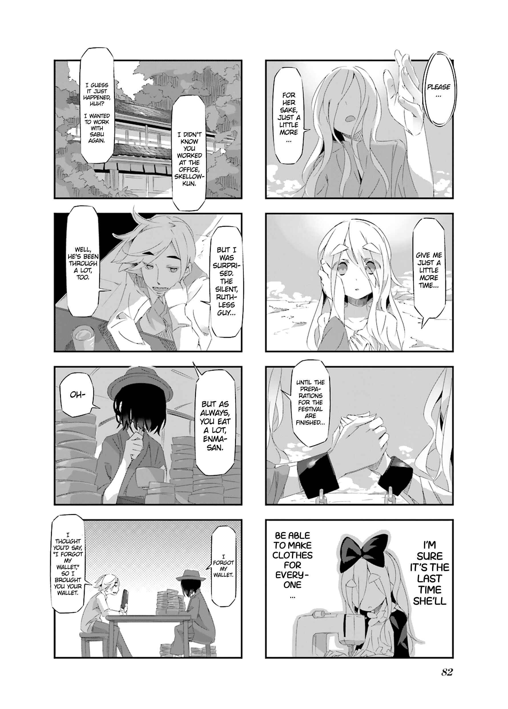 Page 6 Chapter 19 Shirokuma to Fumeikyoku