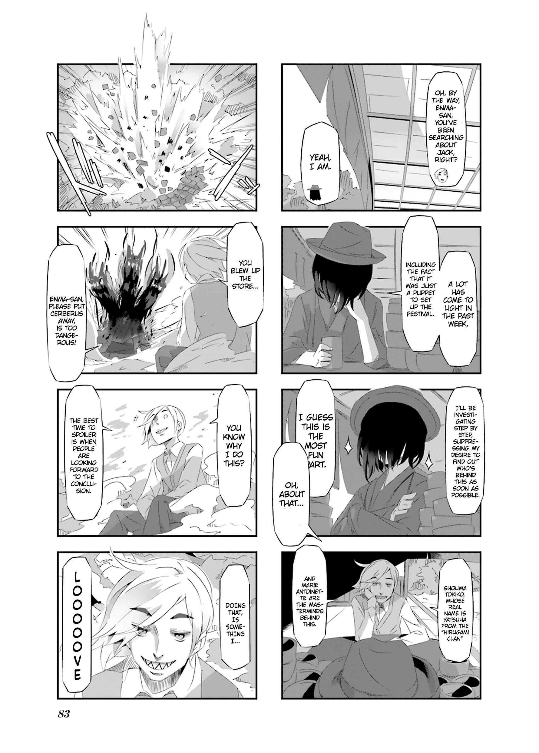 Page 7 Chapter 19 Shirokuma to Fumeikyoku