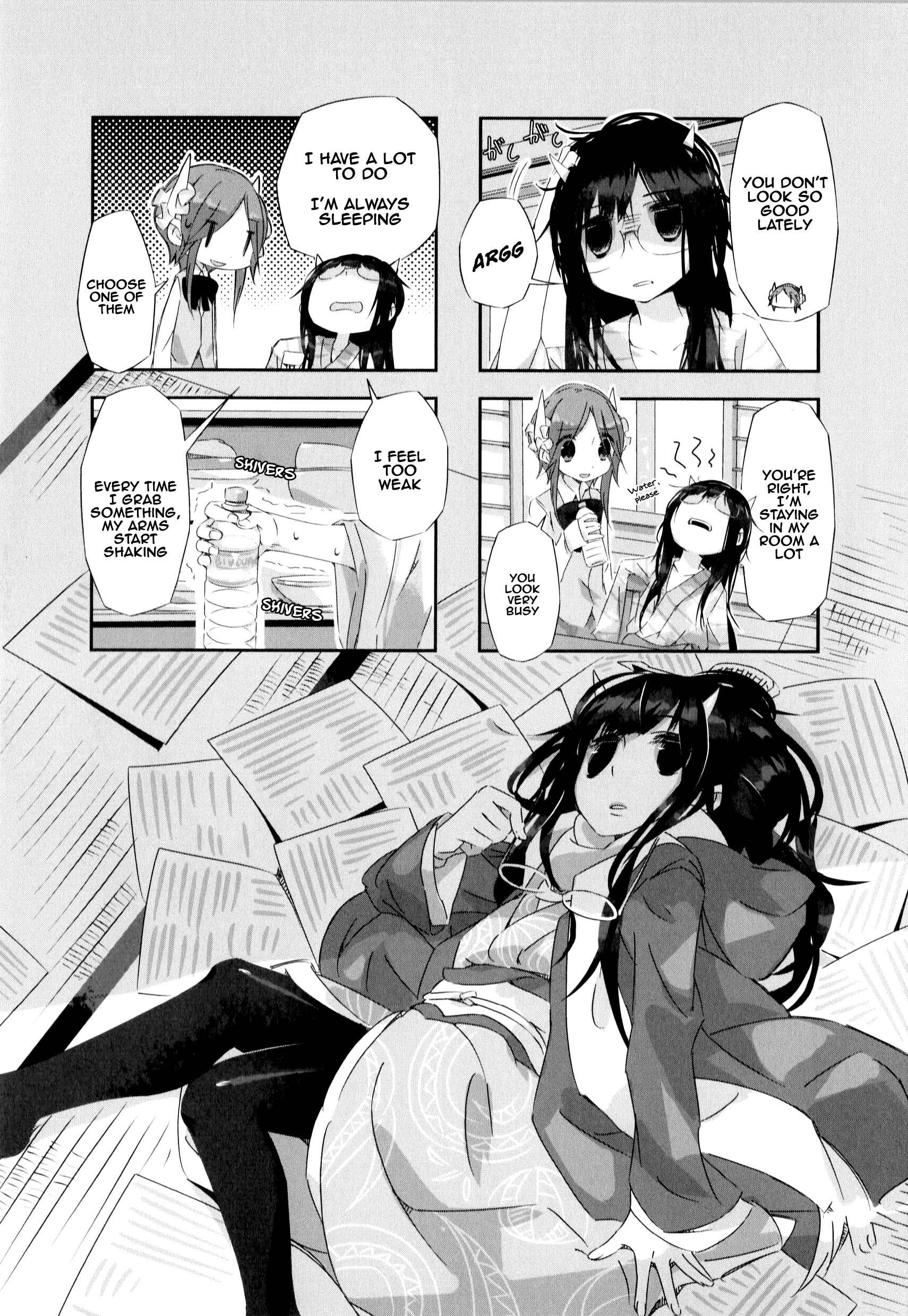 Page 1 Chapter 5 Shirokuma to Fumeikyoku