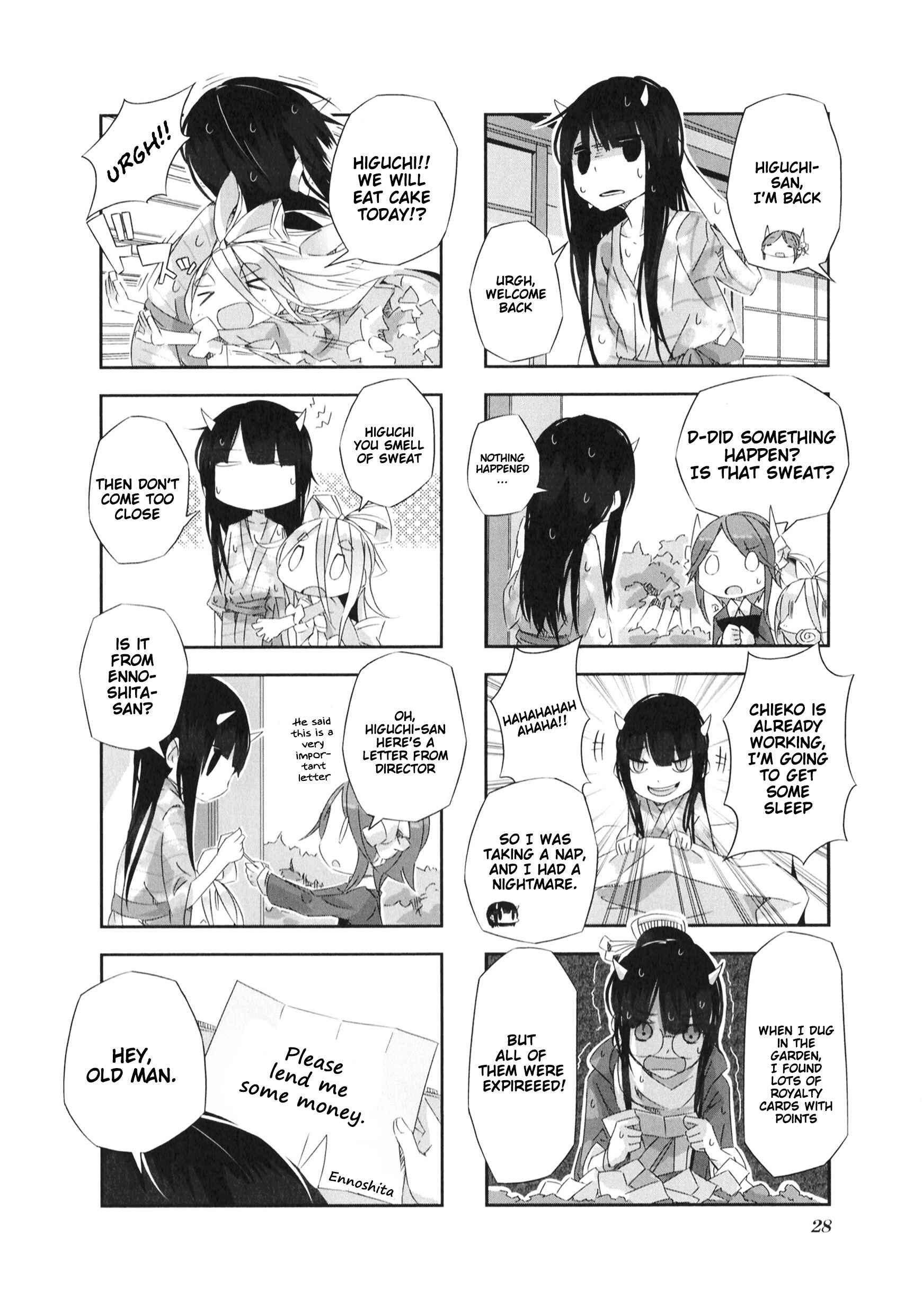 Page 10 Chapter 2 Shirokuma to Fumeikyoku