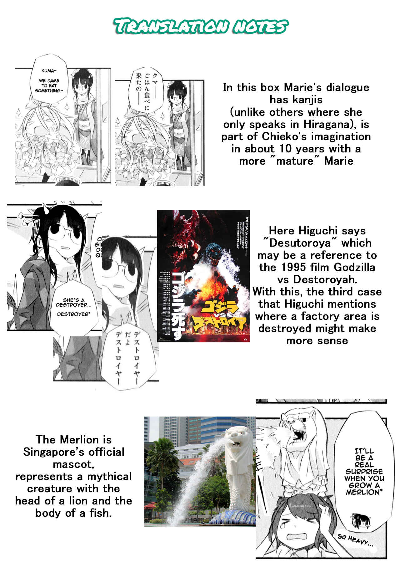 Page 11 Chapter 2 Shirokuma to Fumeikyoku