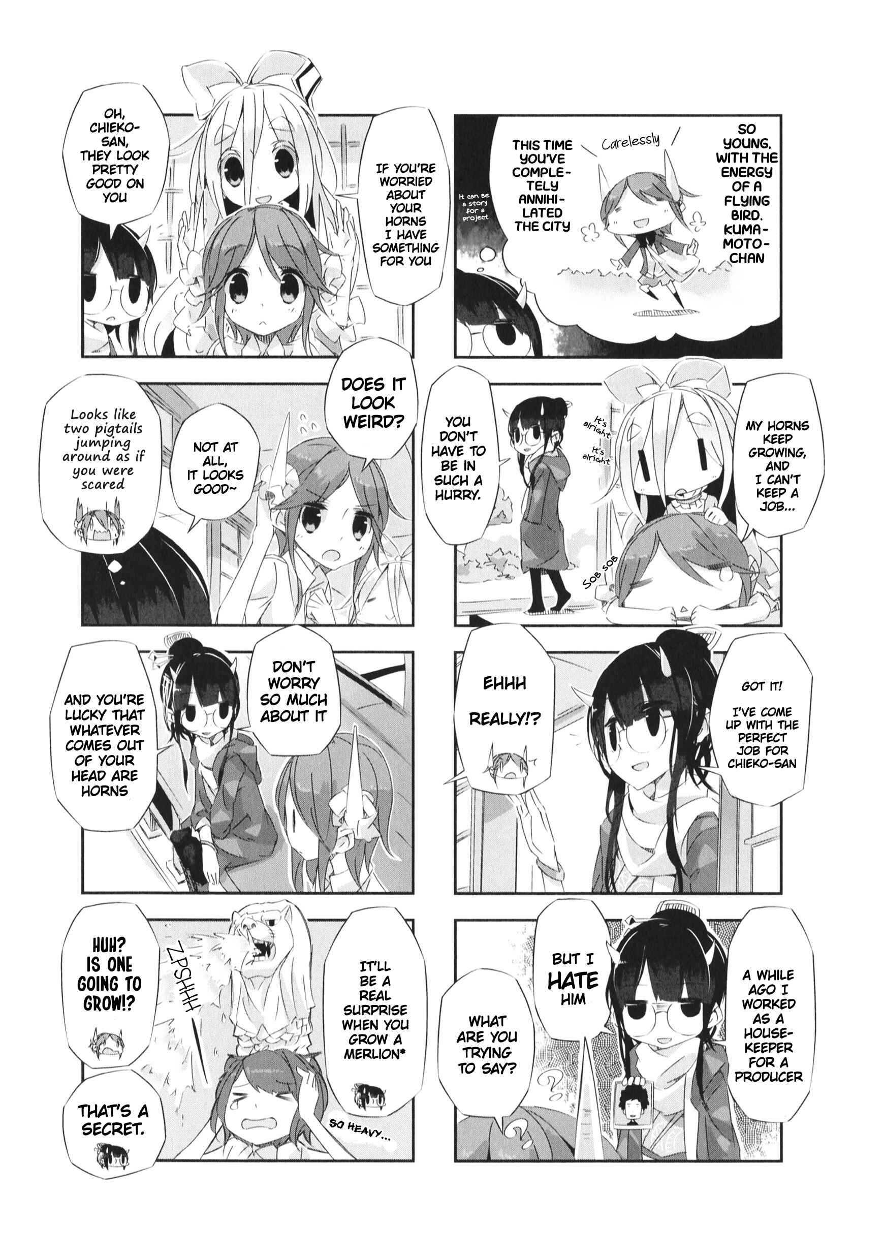 Page 3 Chapter 2 Shirokuma to Fumeikyoku