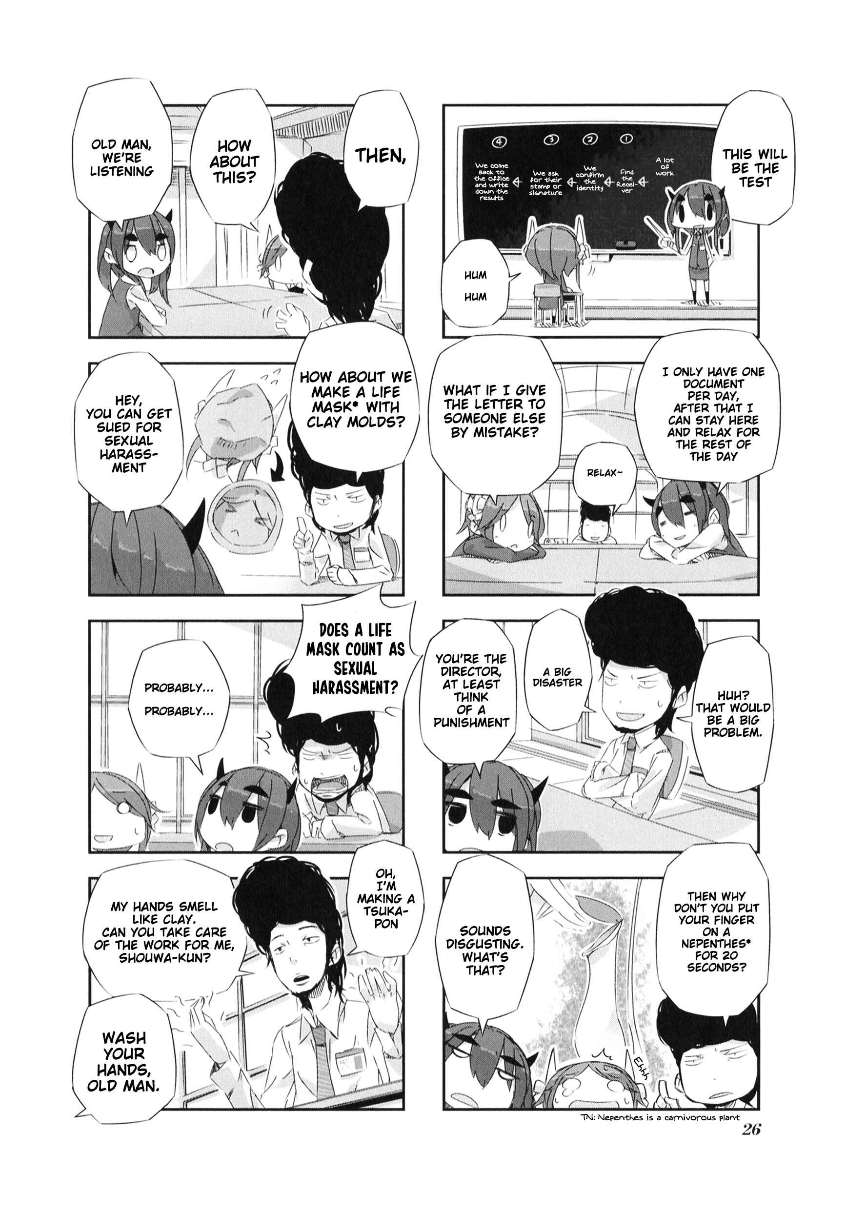 Page 8 Chapter 2 Shirokuma to Fumeikyoku