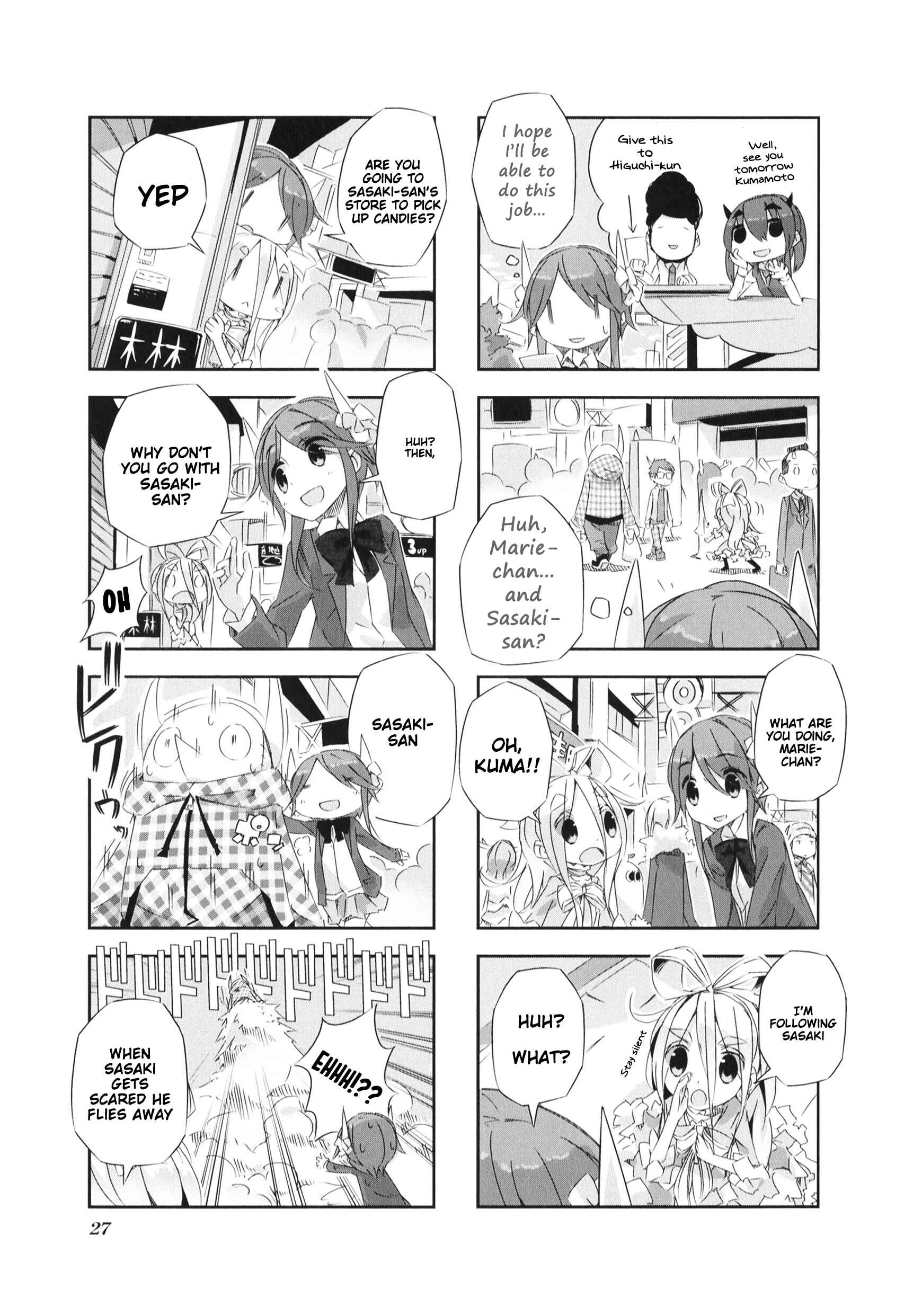 Page 9 Chapter 2 Shirokuma to Fumeikyoku