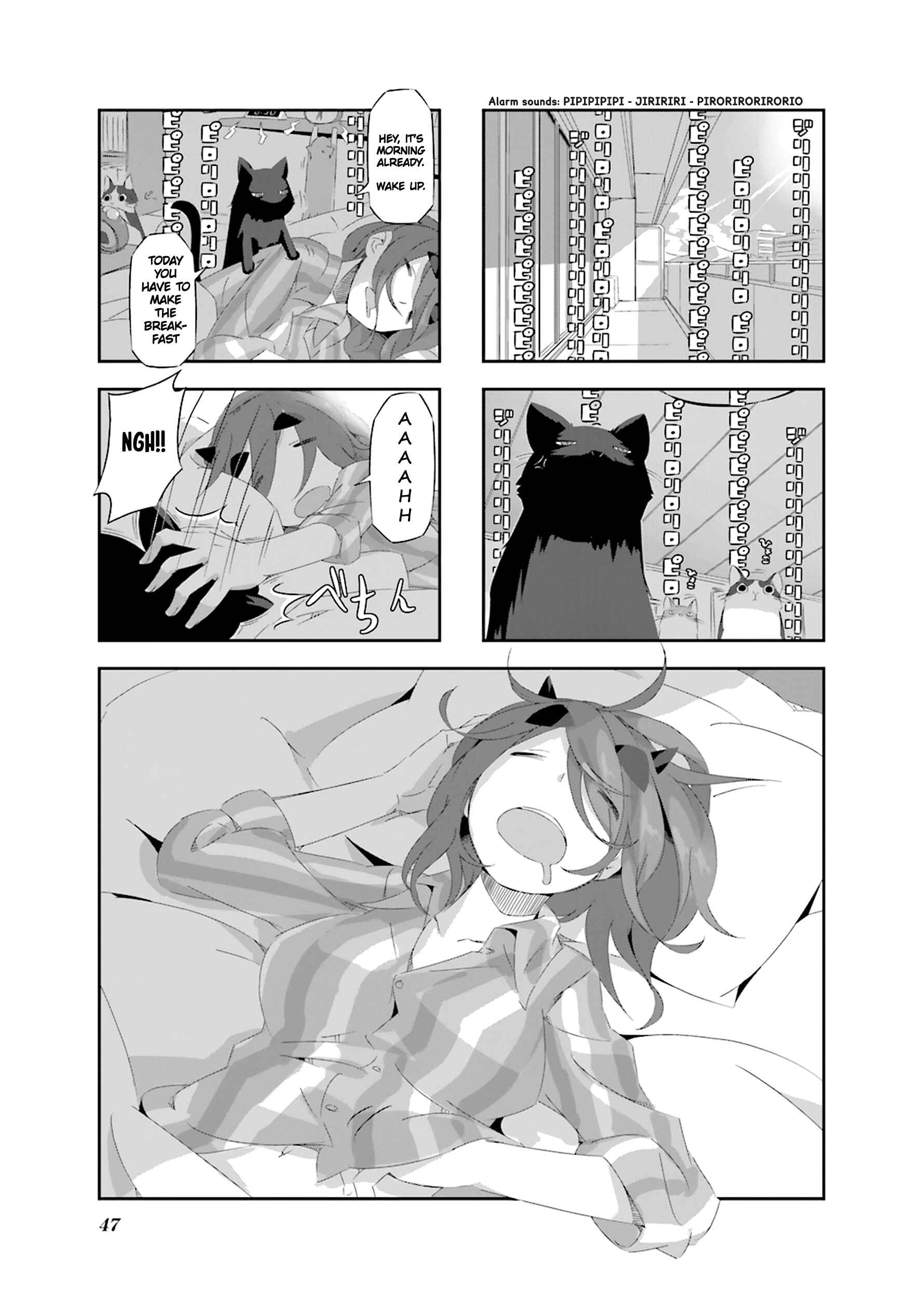 Page 2 Chapter 16 Shirokuma to Fumeikyoku