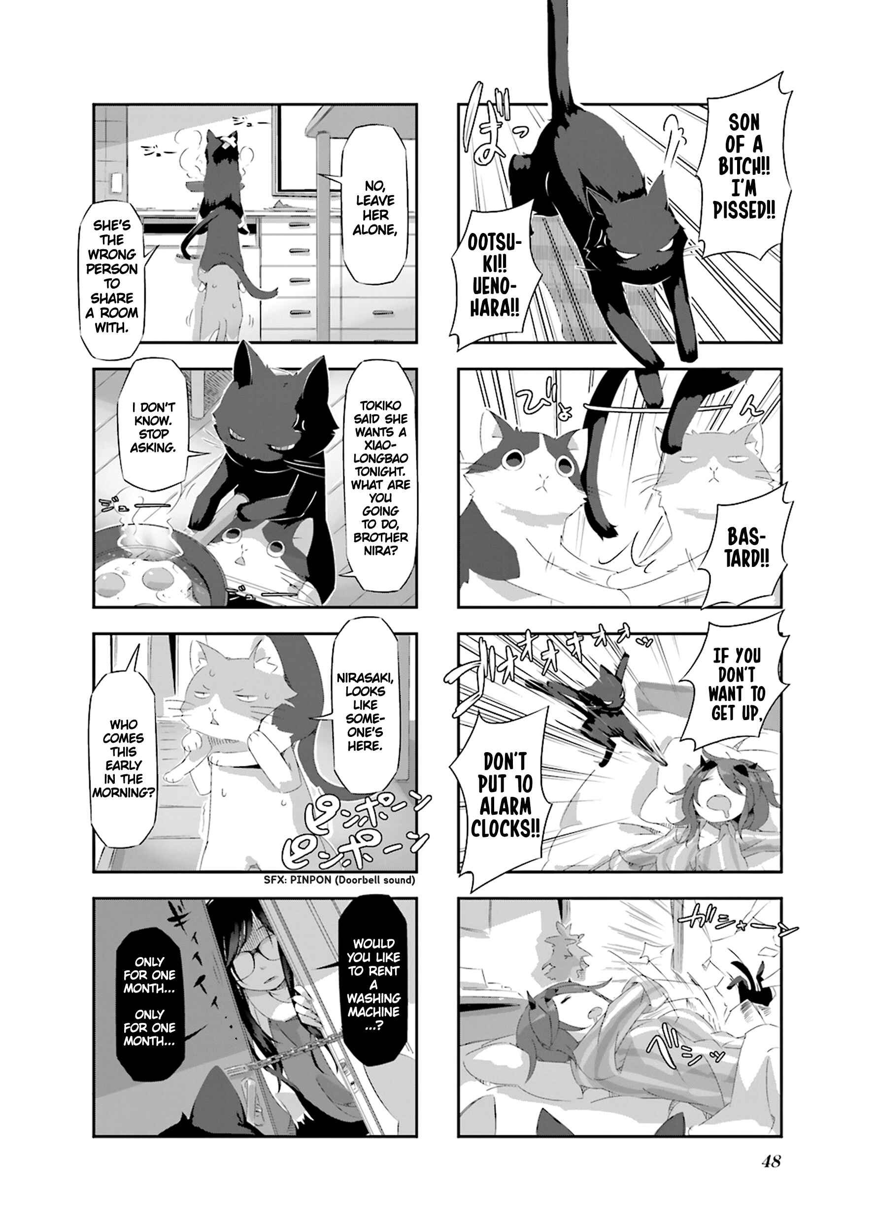 Page 3 Chapter 16 Shirokuma to Fumeikyoku