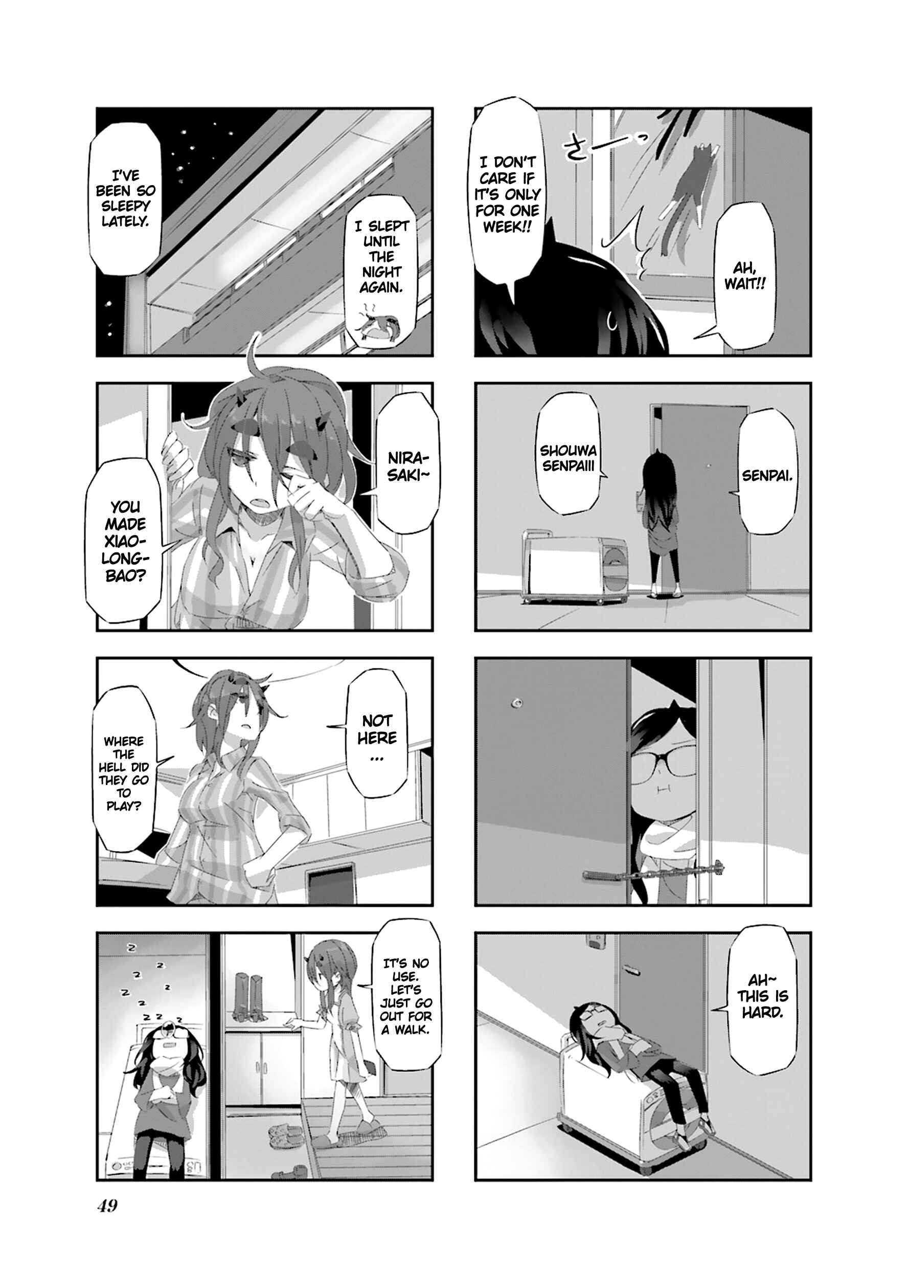 Page 4 Chapter 16 Shirokuma to Fumeikyoku