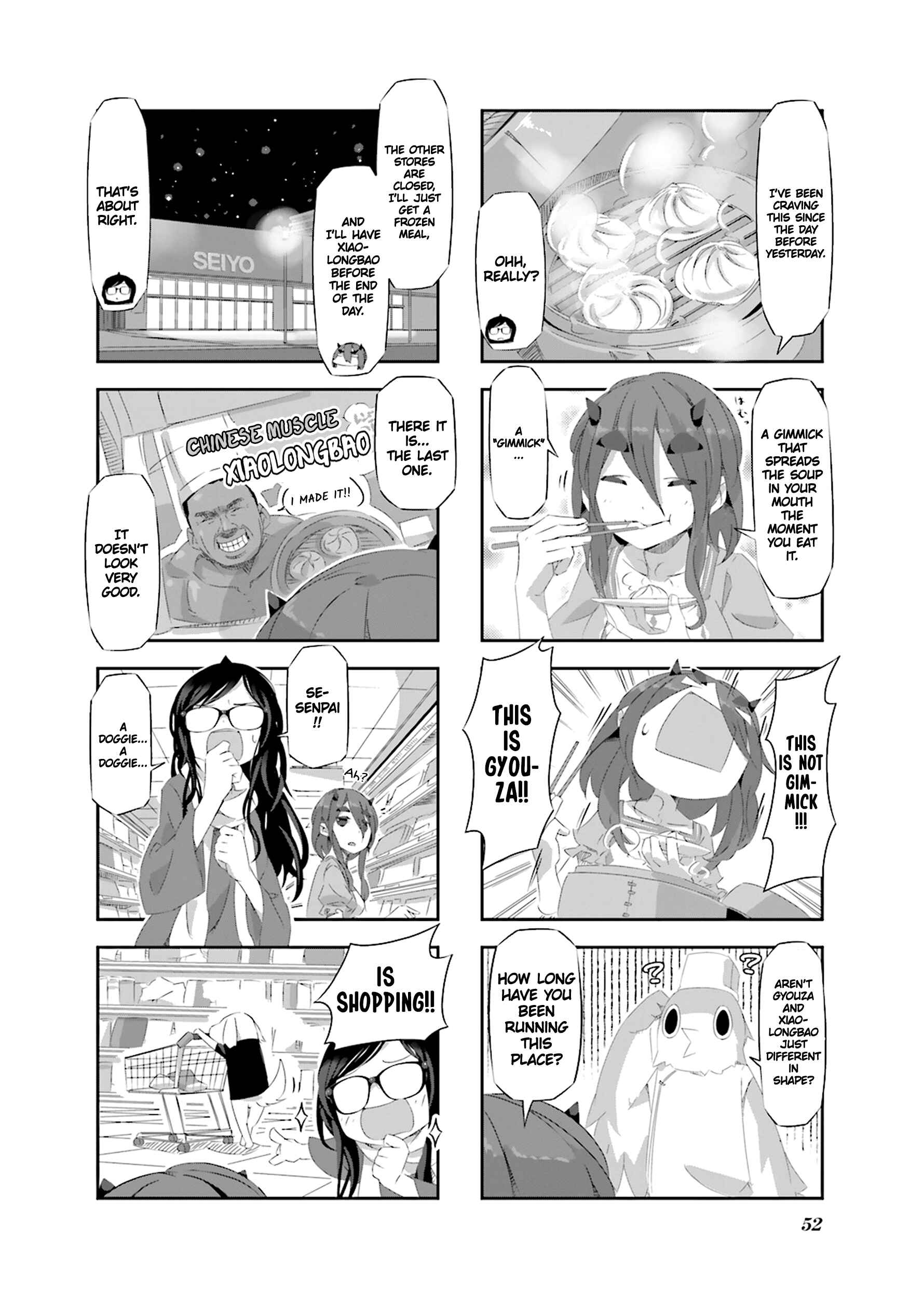Page 7 Chapter 16 Shirokuma to Fumeikyoku