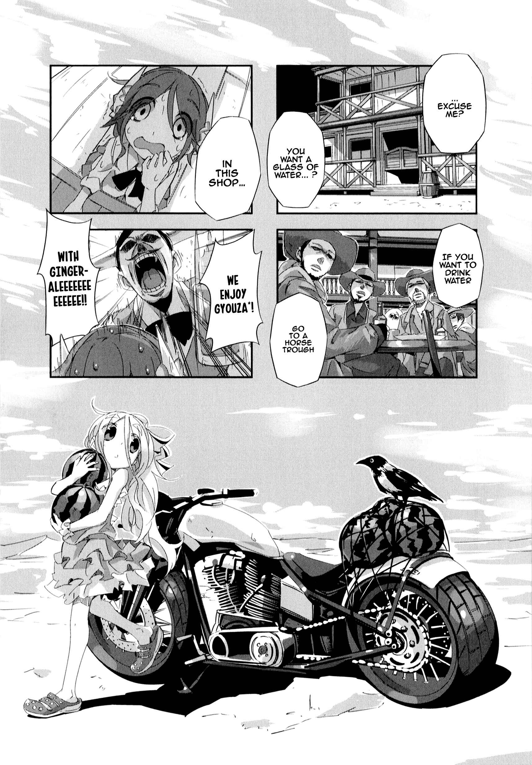 Page 2 Chapter 6 Shirokuma to Fumeikyoku