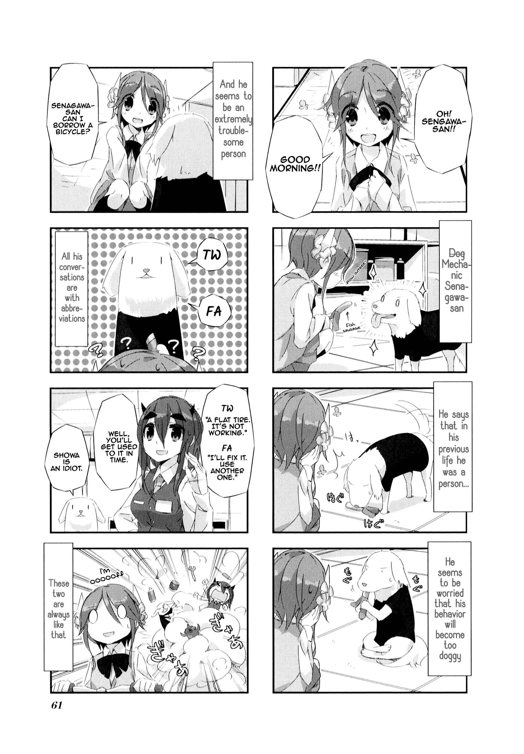 Page 4 Chapter 6 Shirokuma to Fumeikyoku