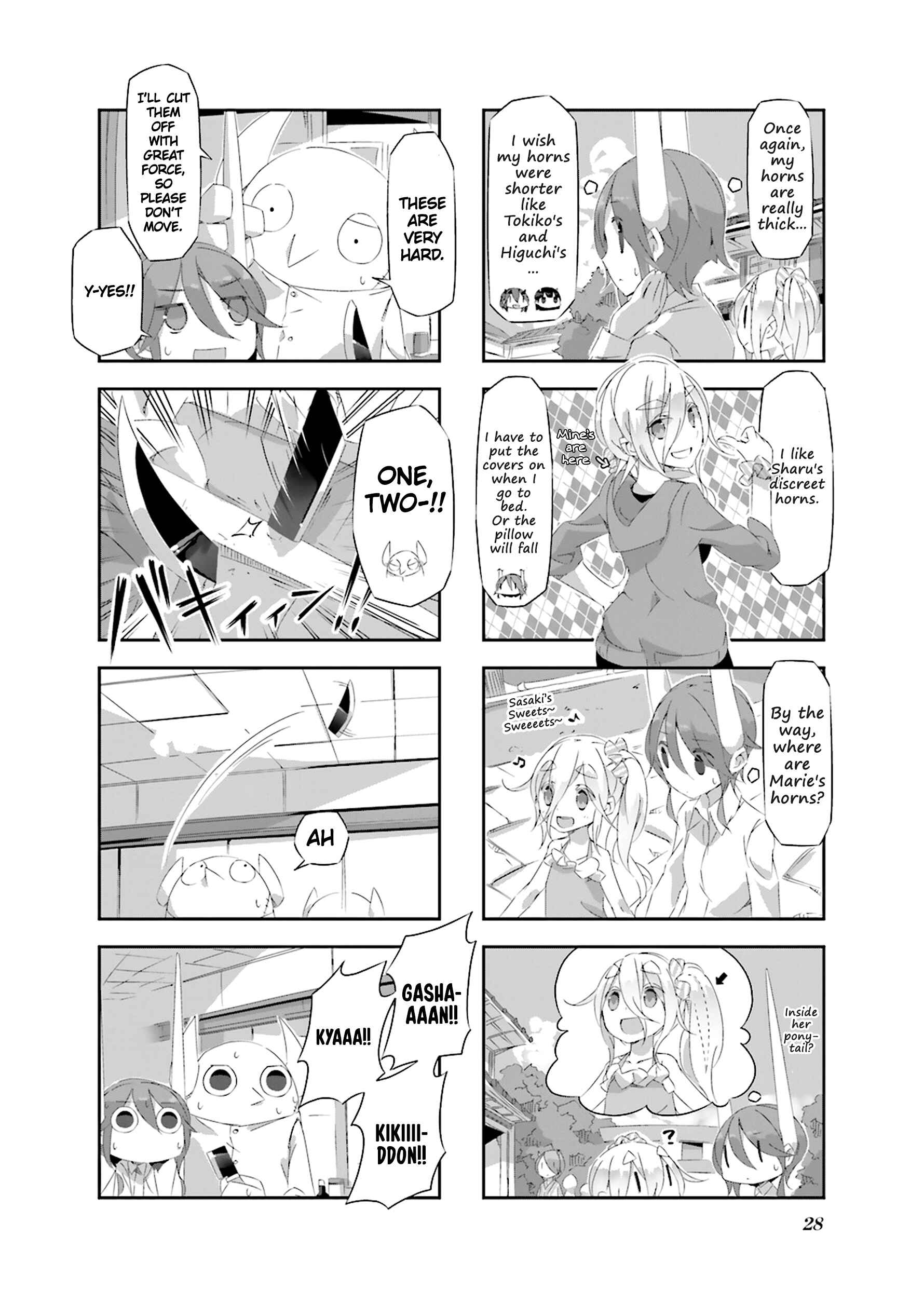 Page 3 Chapter 14 Shirokuma to Fumeikyoku
