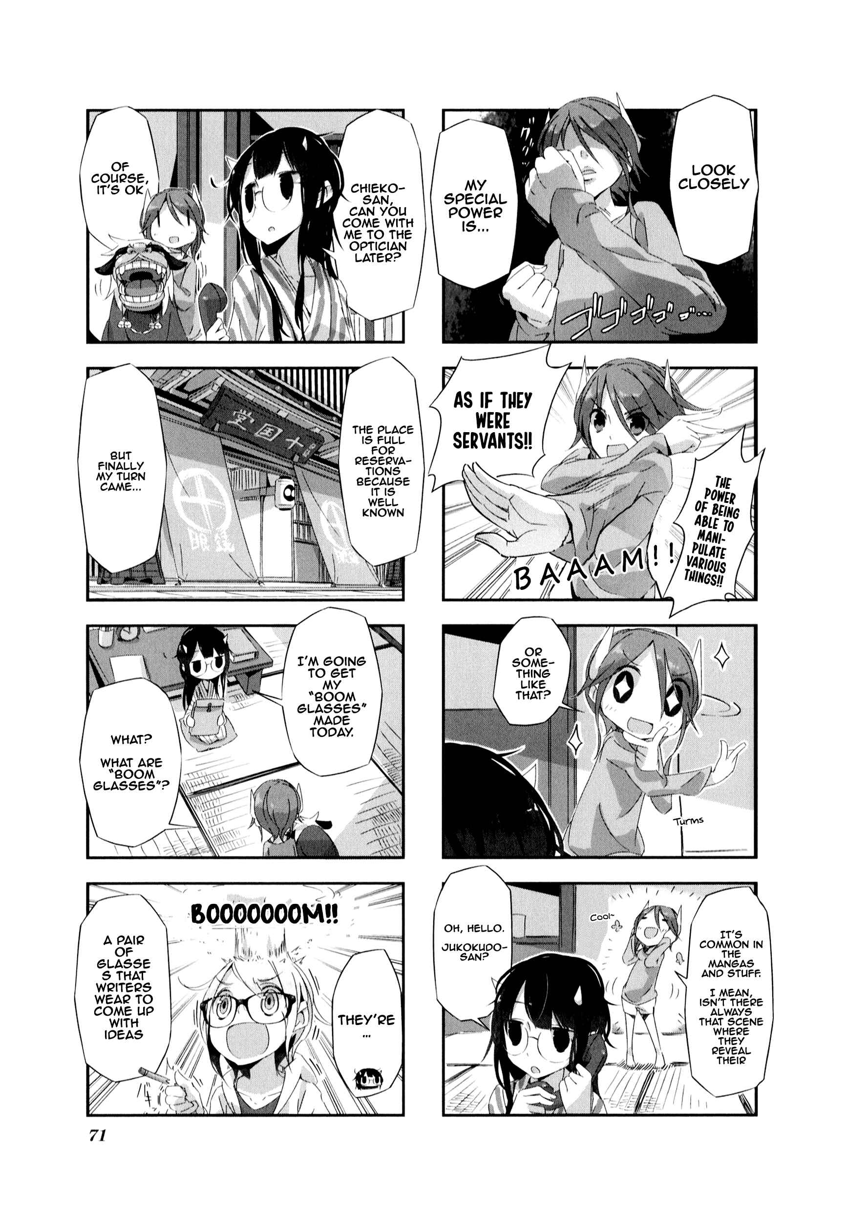 Page 4 Chapter 7 Shirokuma to Fumeikyoku