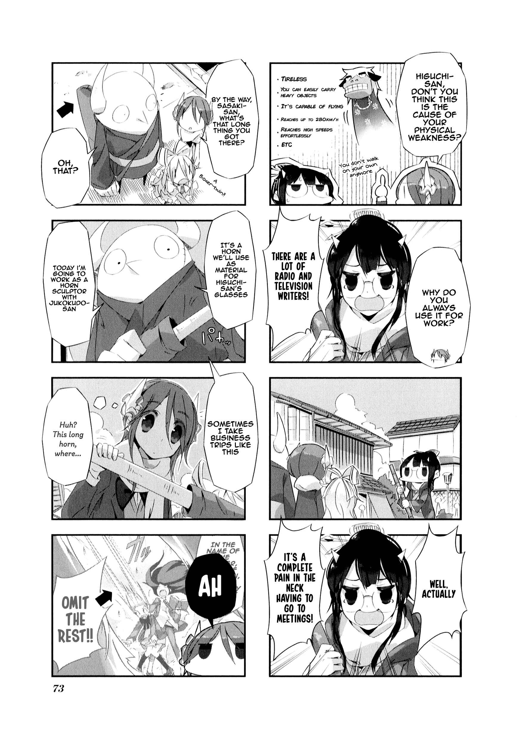 Page 6 Chapter 7 Shirokuma to Fumeikyoku