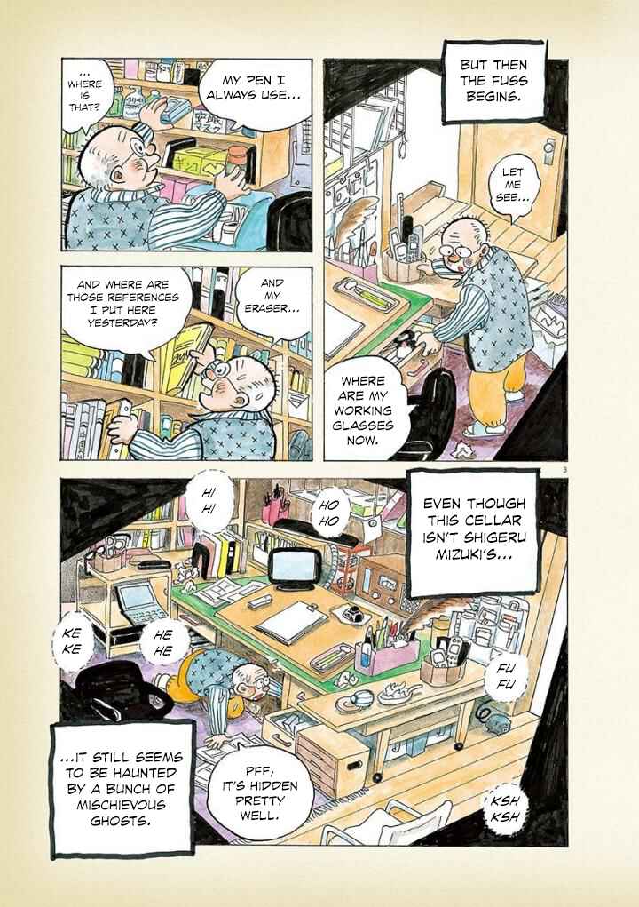 Page 3 Chapter 24 Diary of a Quiet Life
