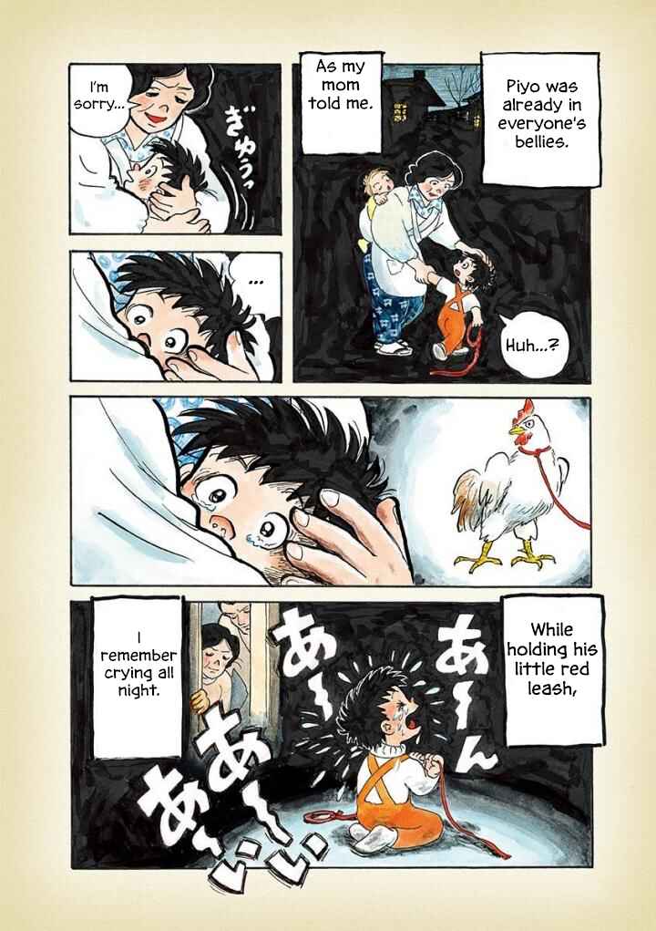 Page 4 Chapter 7 Diary of a Quiet Life