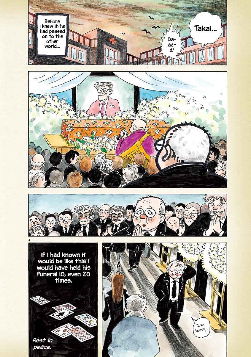 Page 7 Chapter 31 Diary of a Quiet Life