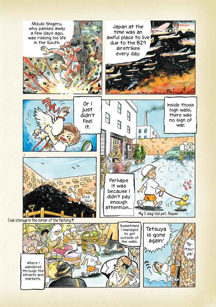 Page 2 Chapter 4 Diary of a Quiet Life