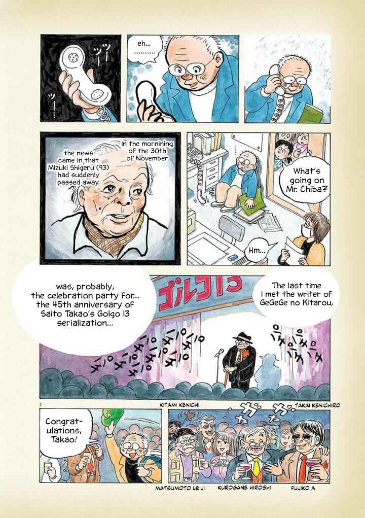 Page 2 Chapter 3 Diary of a Quiet Life