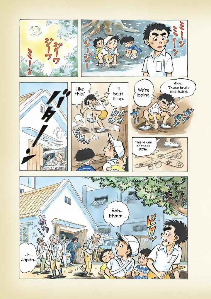 Page 3 Chapter 10 Diary of a Quiet Life